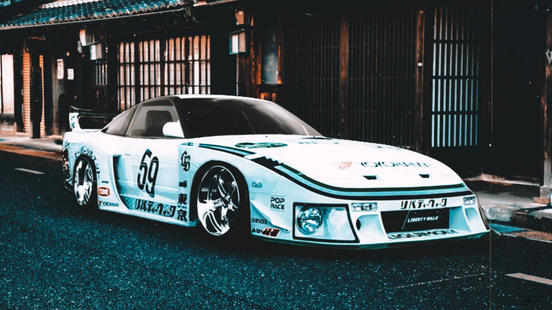 Nissan 240SX 1989