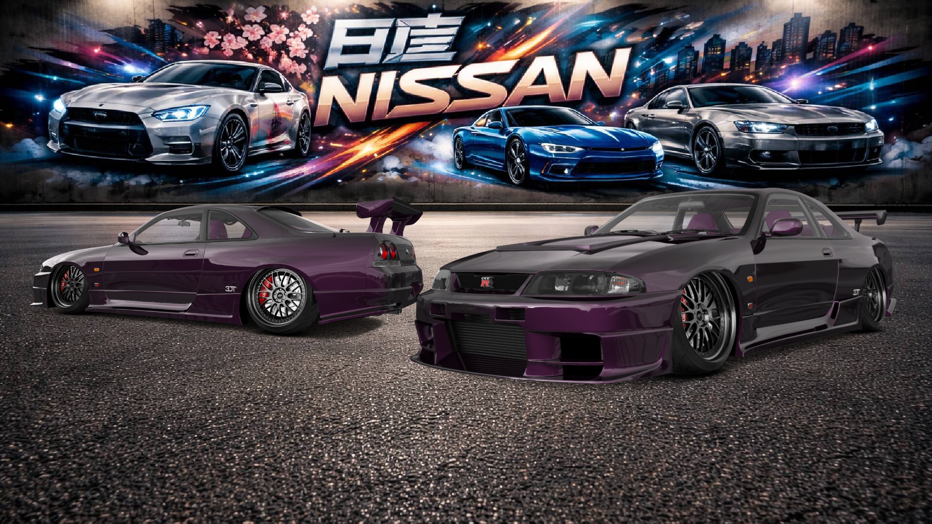 Nissan Skyline GT-R 2 Door Coupe 1995