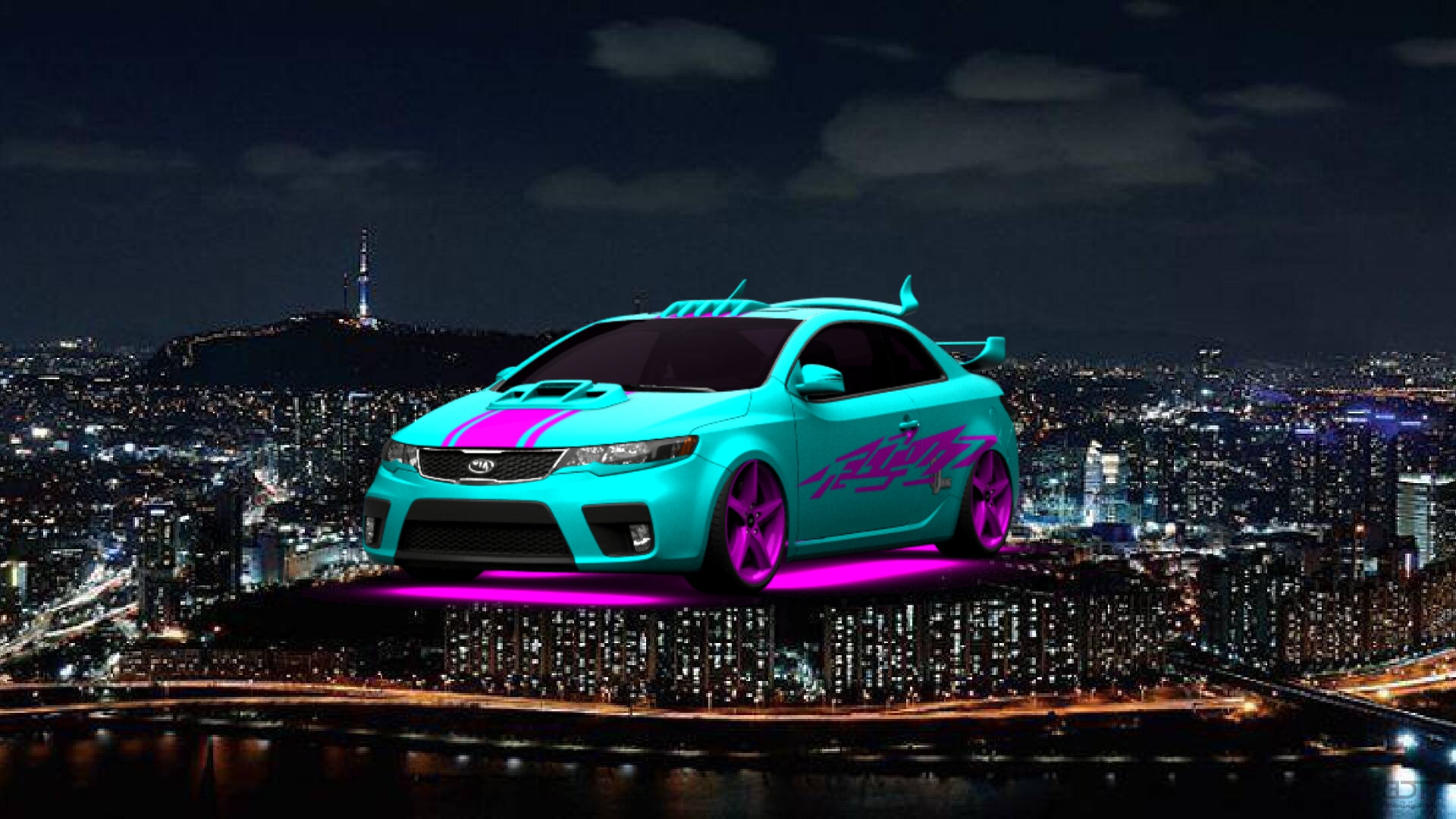 Kia Forte