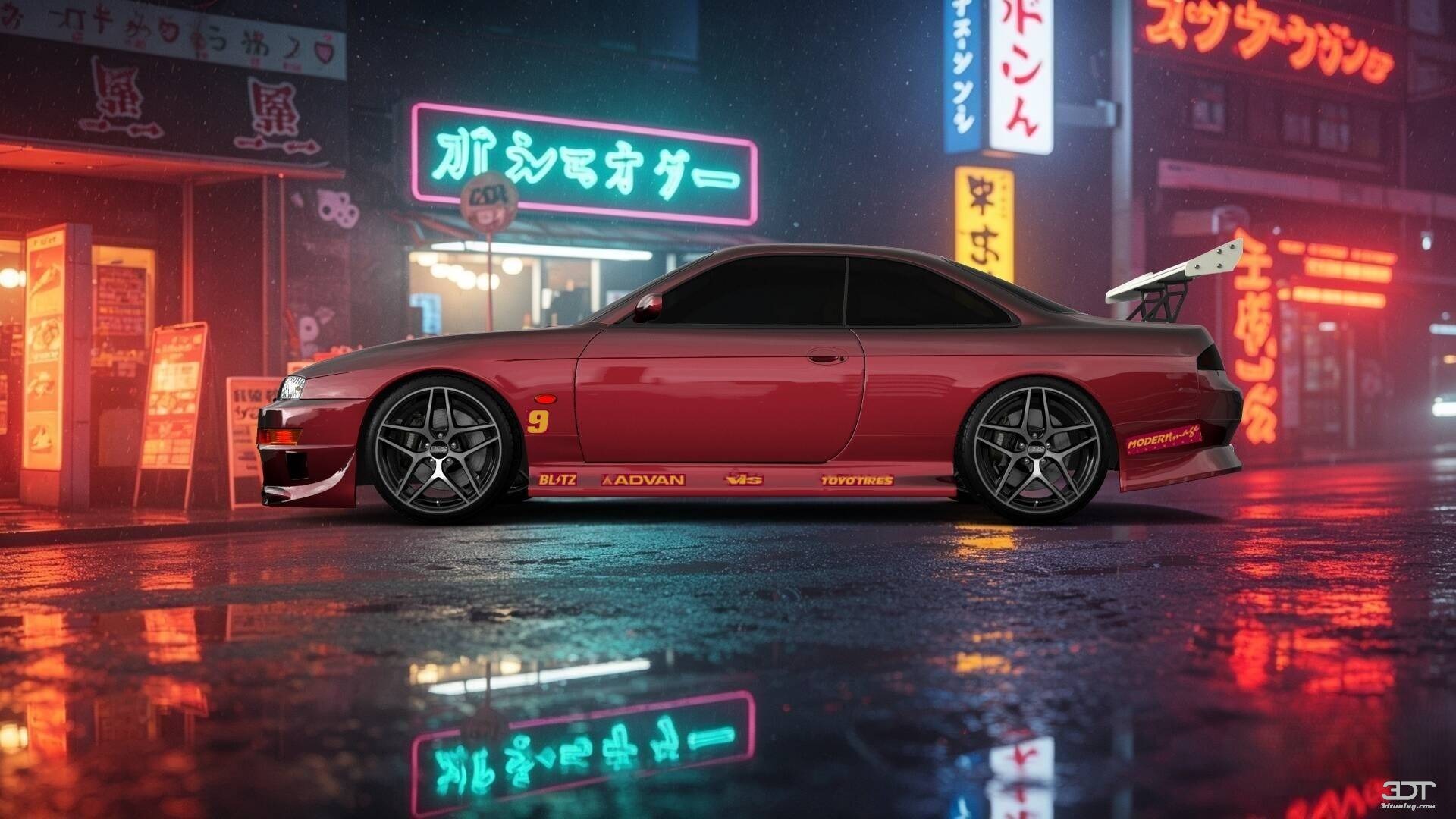 Nissan Silvia S14 2 Door Coupe 1995 Images