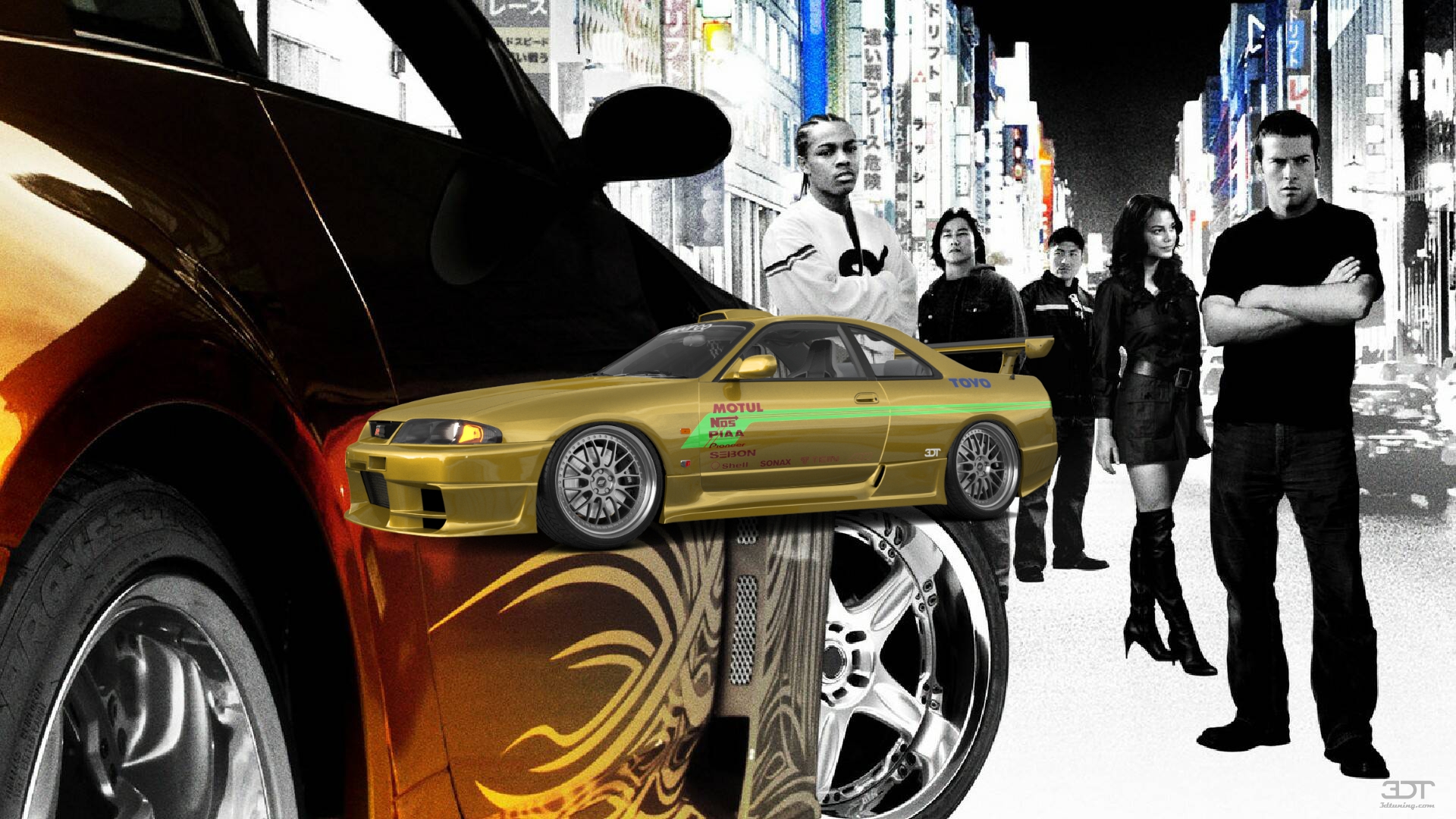 Nissan Skyline GT-R 2 Door Coupe 1995