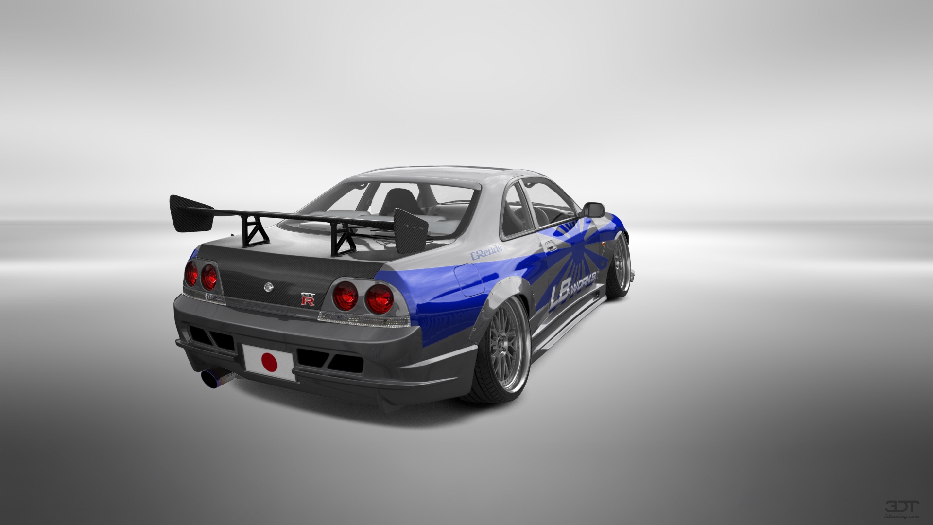 Nissan Skyline GT-R 2 Door Coupe 1995
