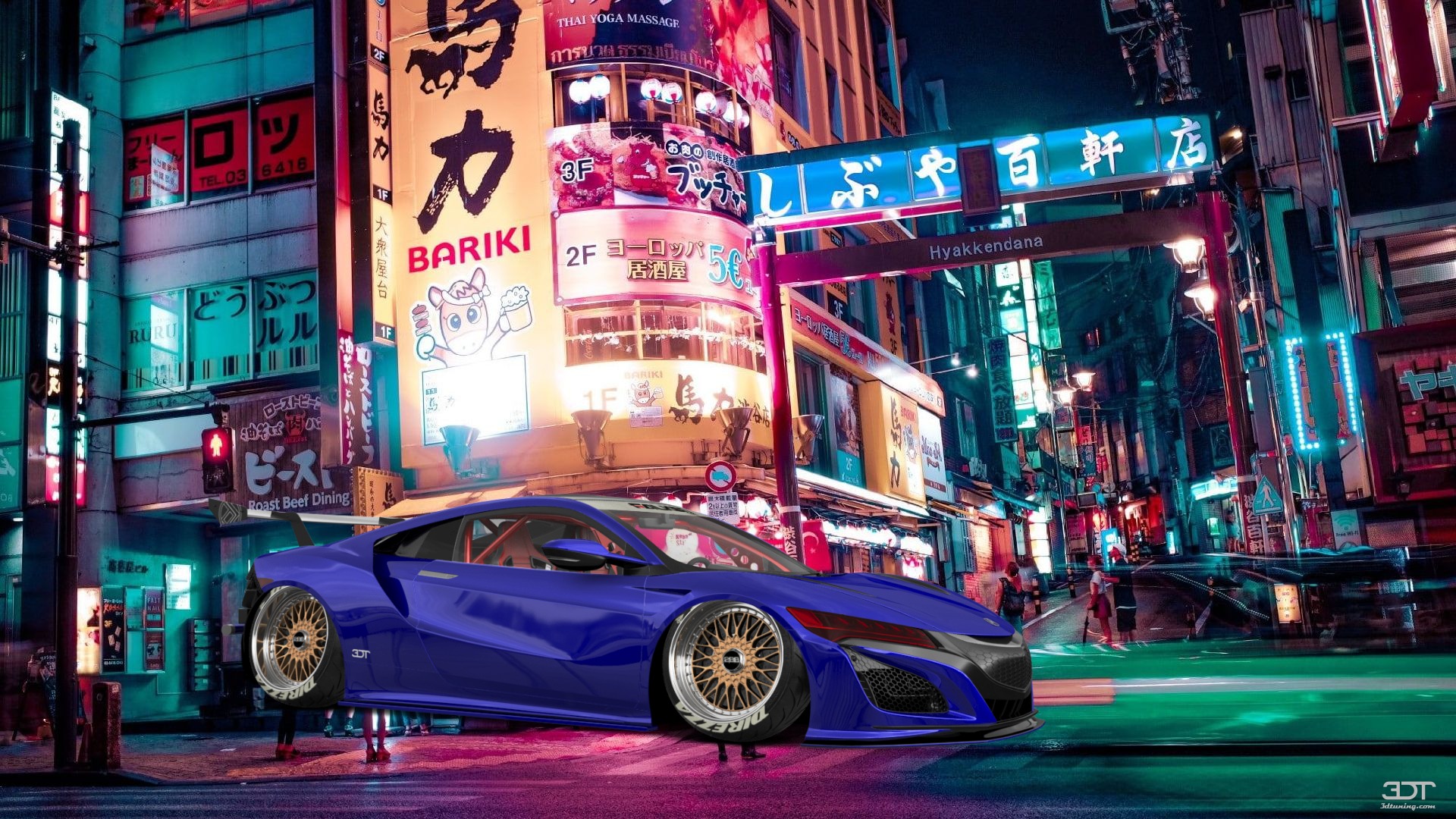 Acura NSX 2 Door Coupe 2017