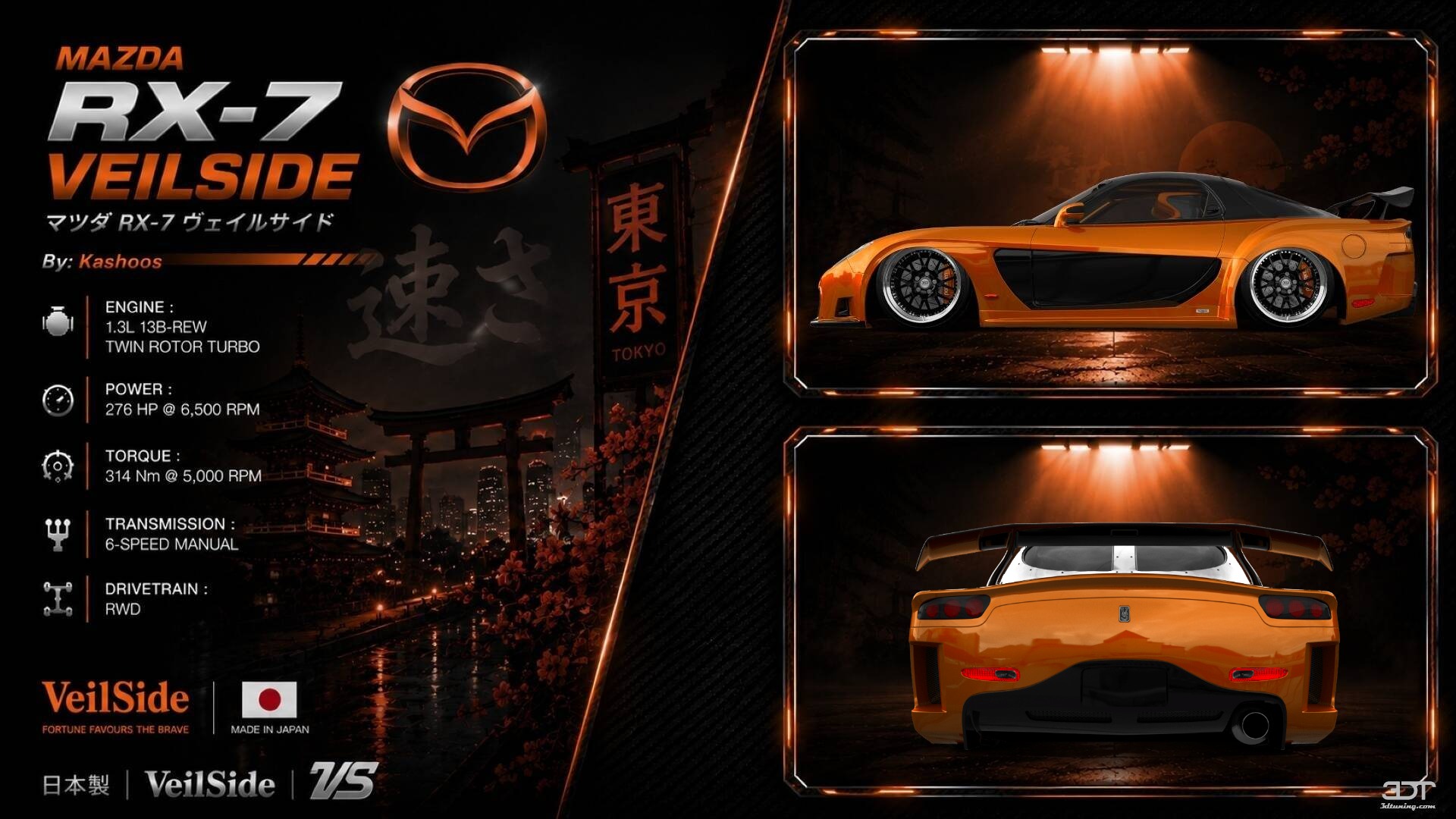 Mazda RX-7 2 Door Coupe 1997 Images