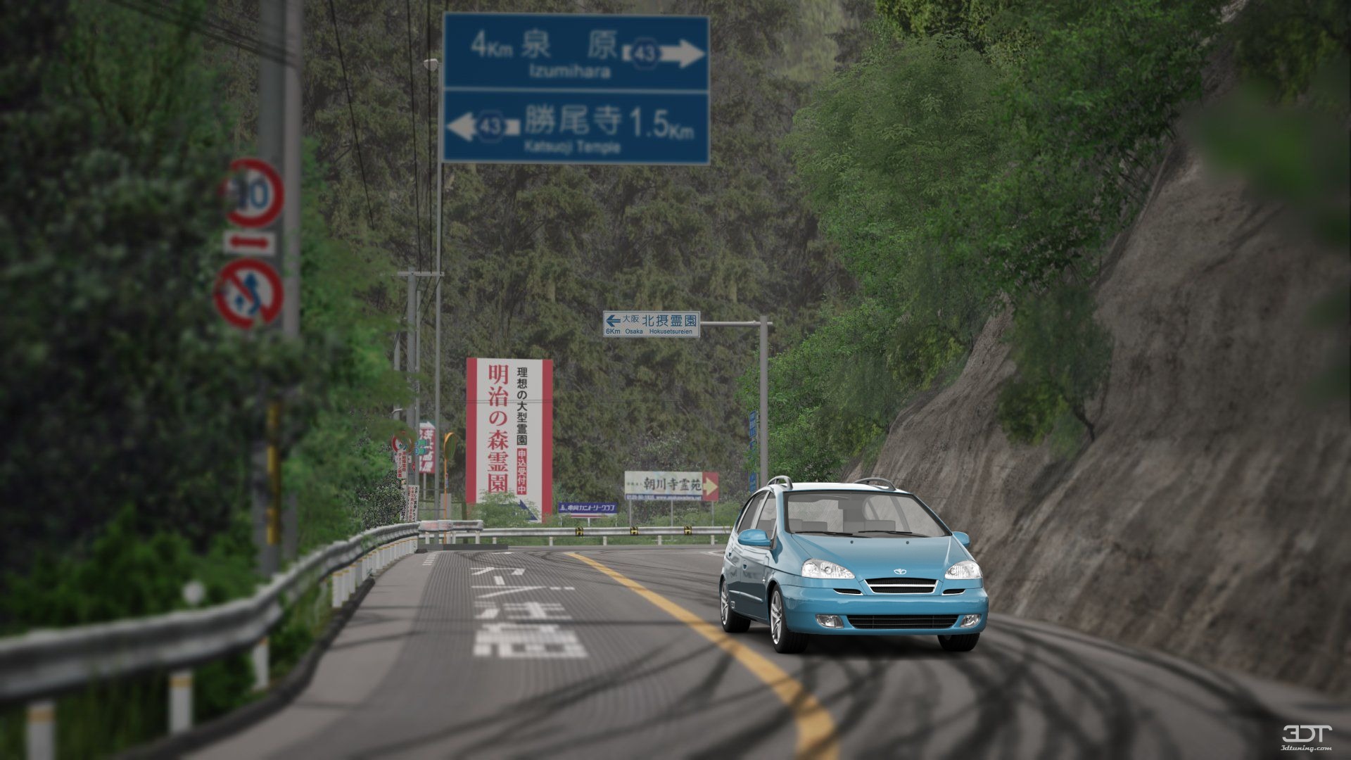 Daewoo Tacuma Minivan 2004 Images