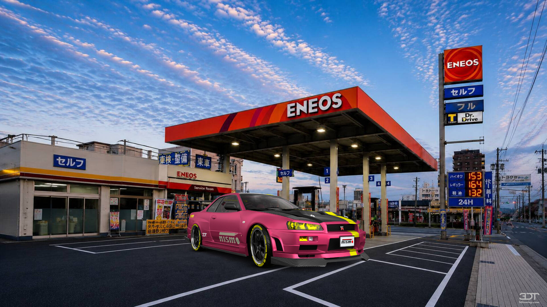 Nissan Skyline GT-R 2 Door Coupe 2000 tuning