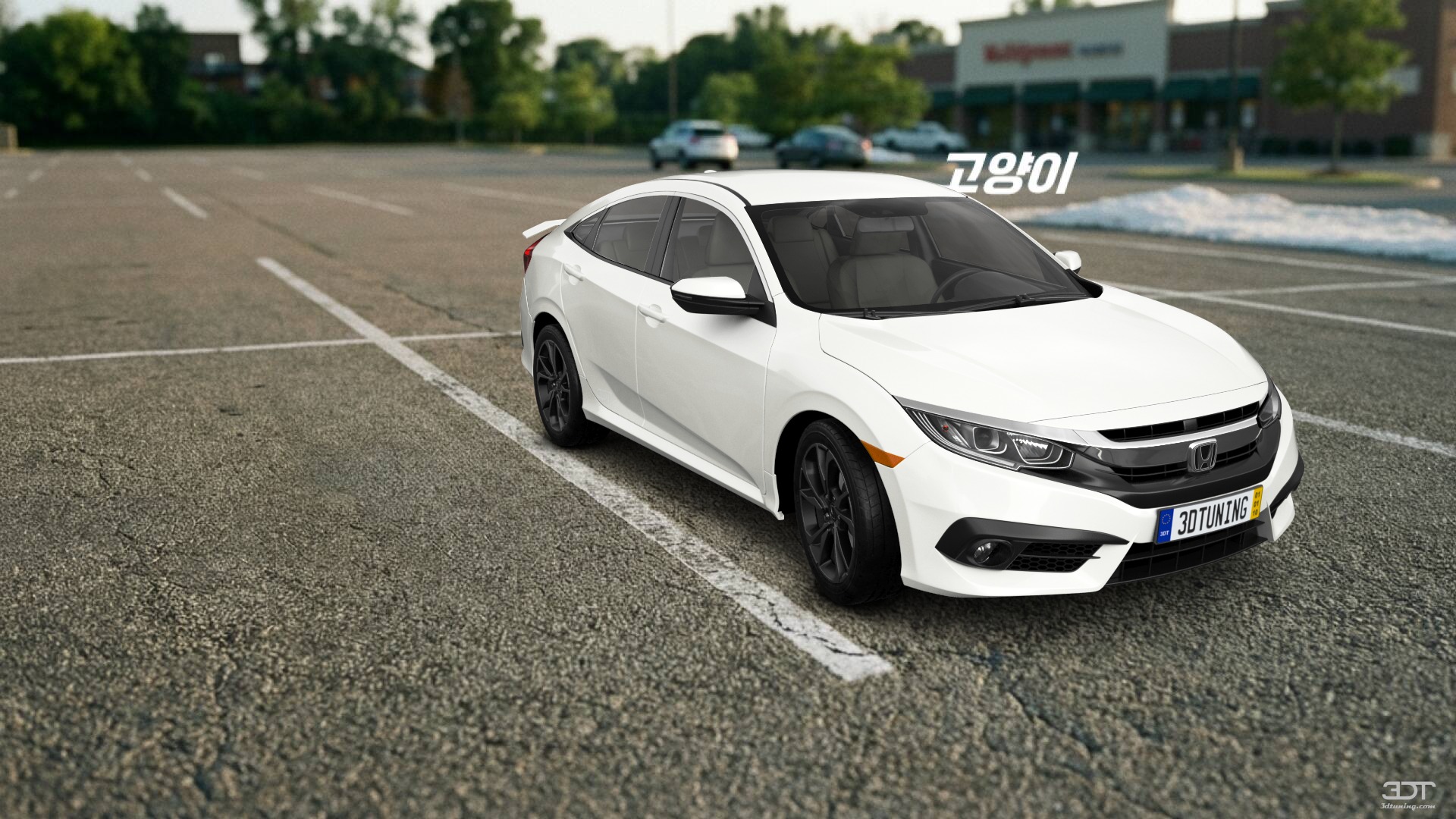 Honda Civic Sedan 2016 tuning