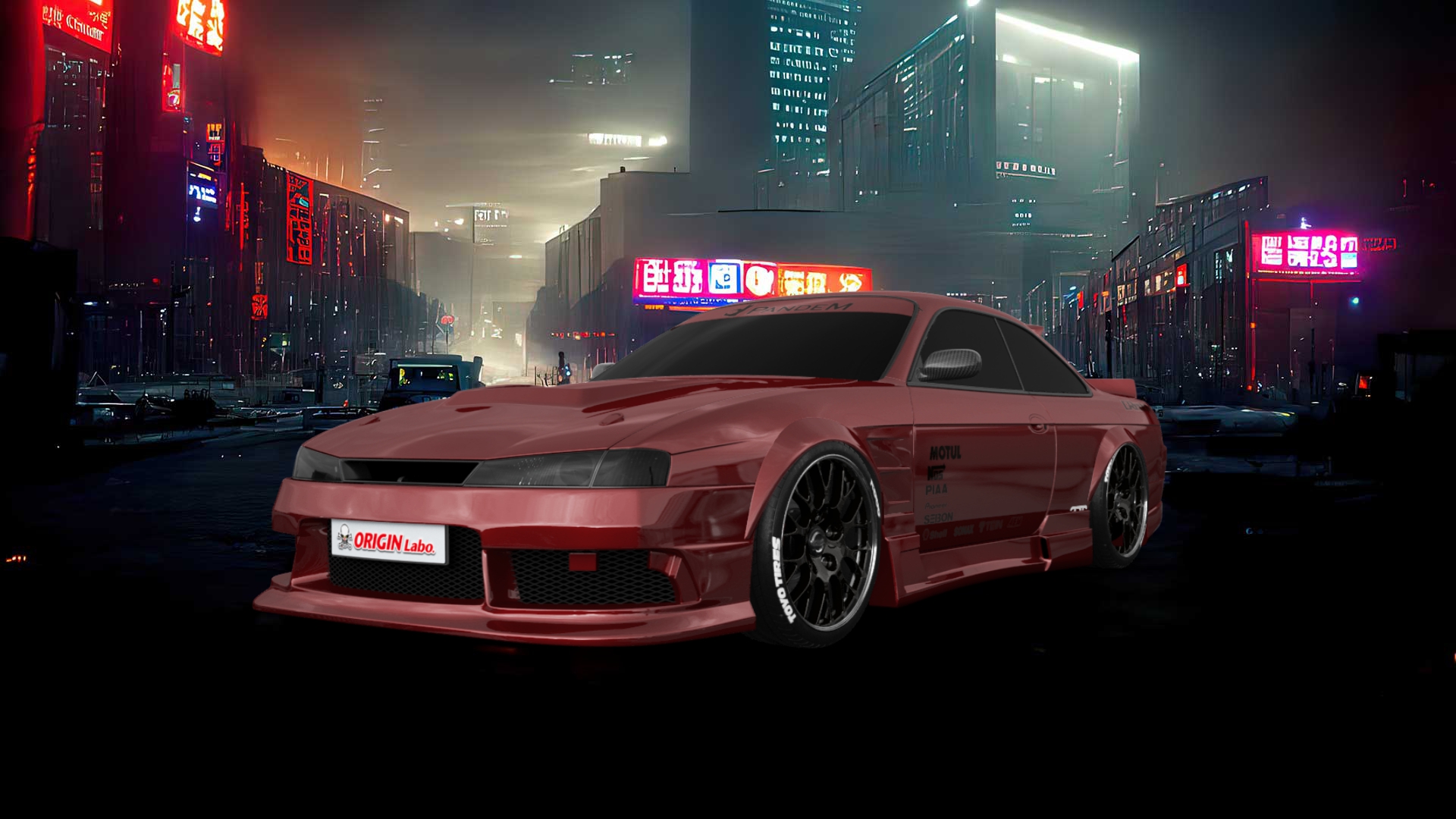 Nissan Silvia S14 1995