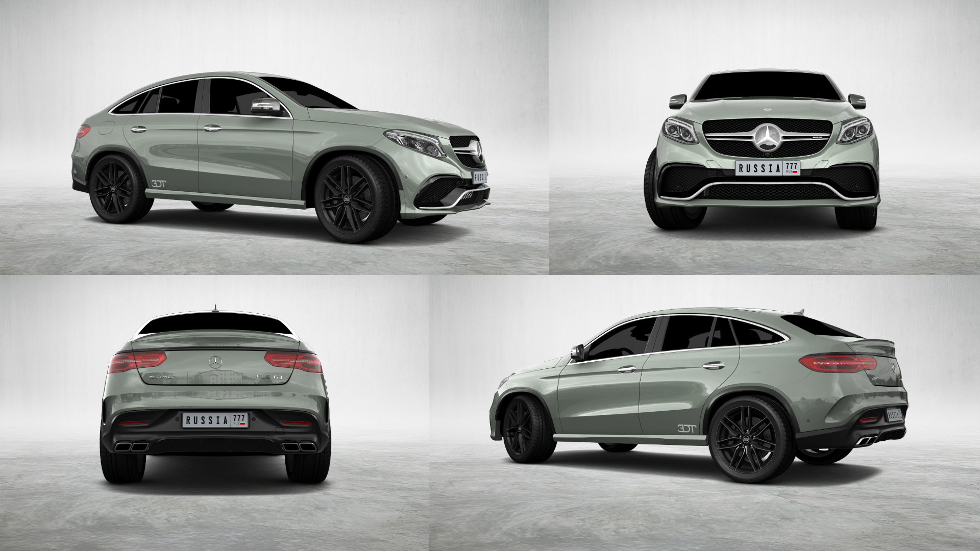 Mercedes GLE Coupe SUV 2016