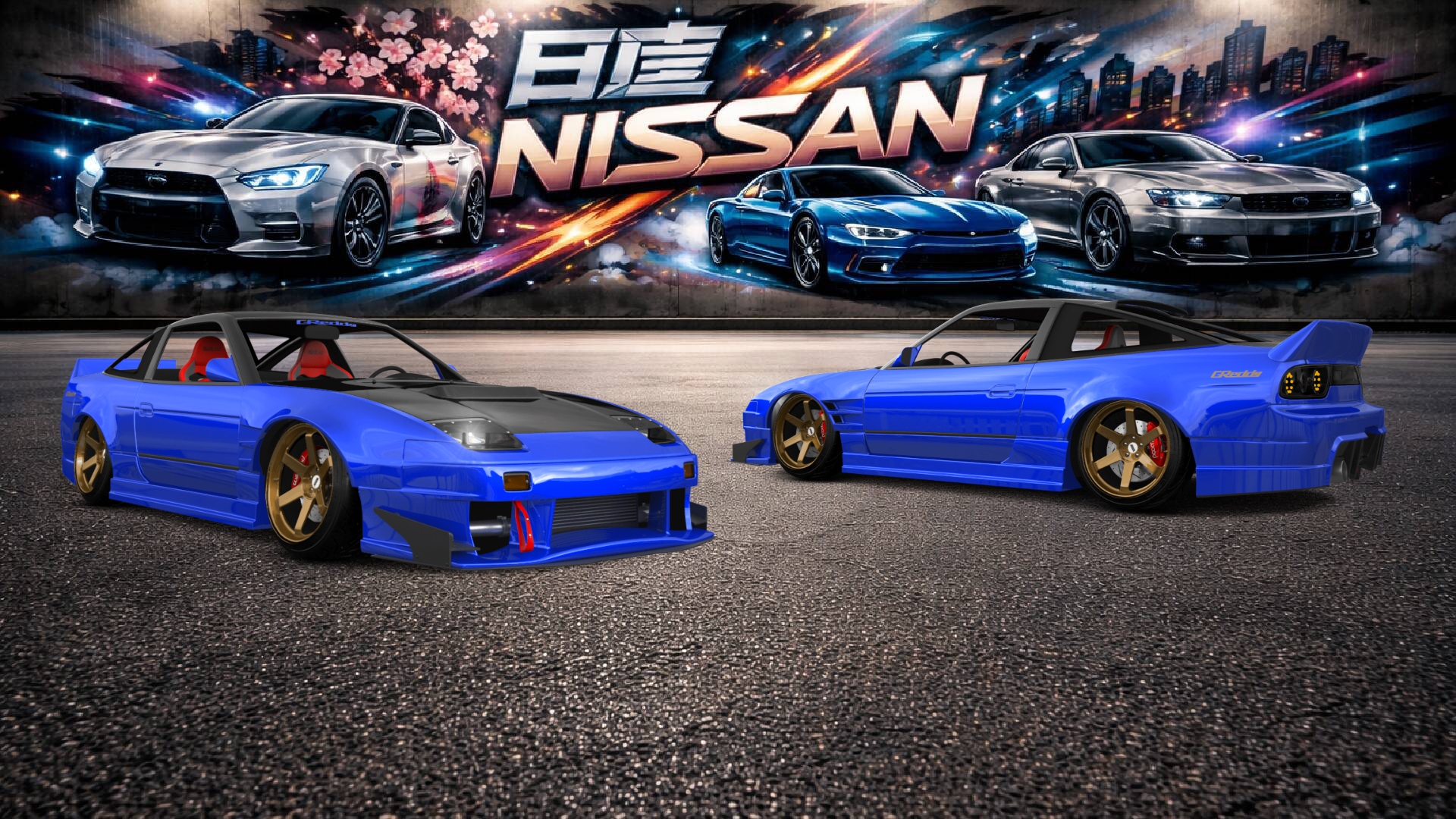 Nissan 240SX 3 Door Hatchback 1989