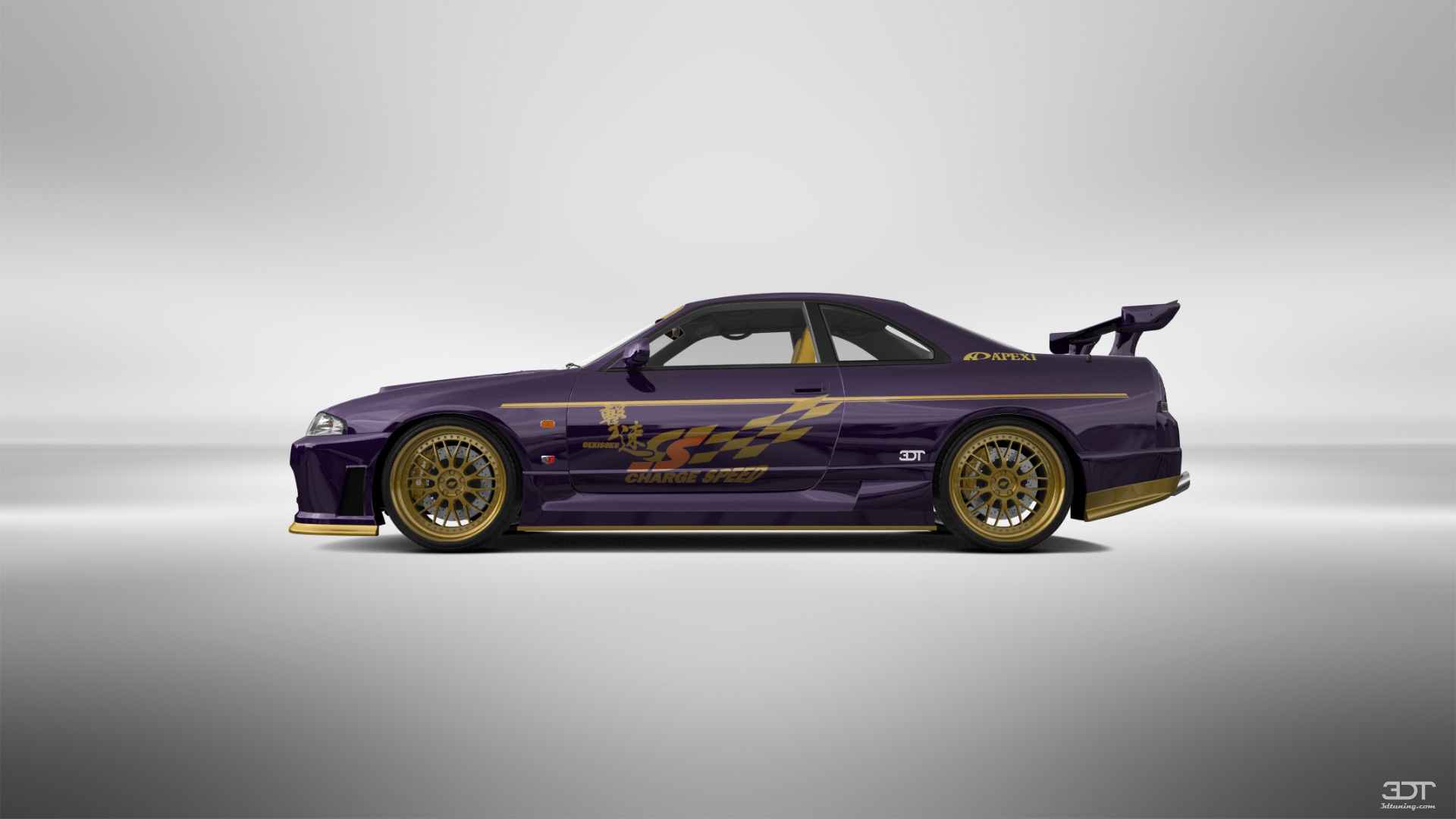 Nissan Skyline GT-R 2 Door Coupe 1995