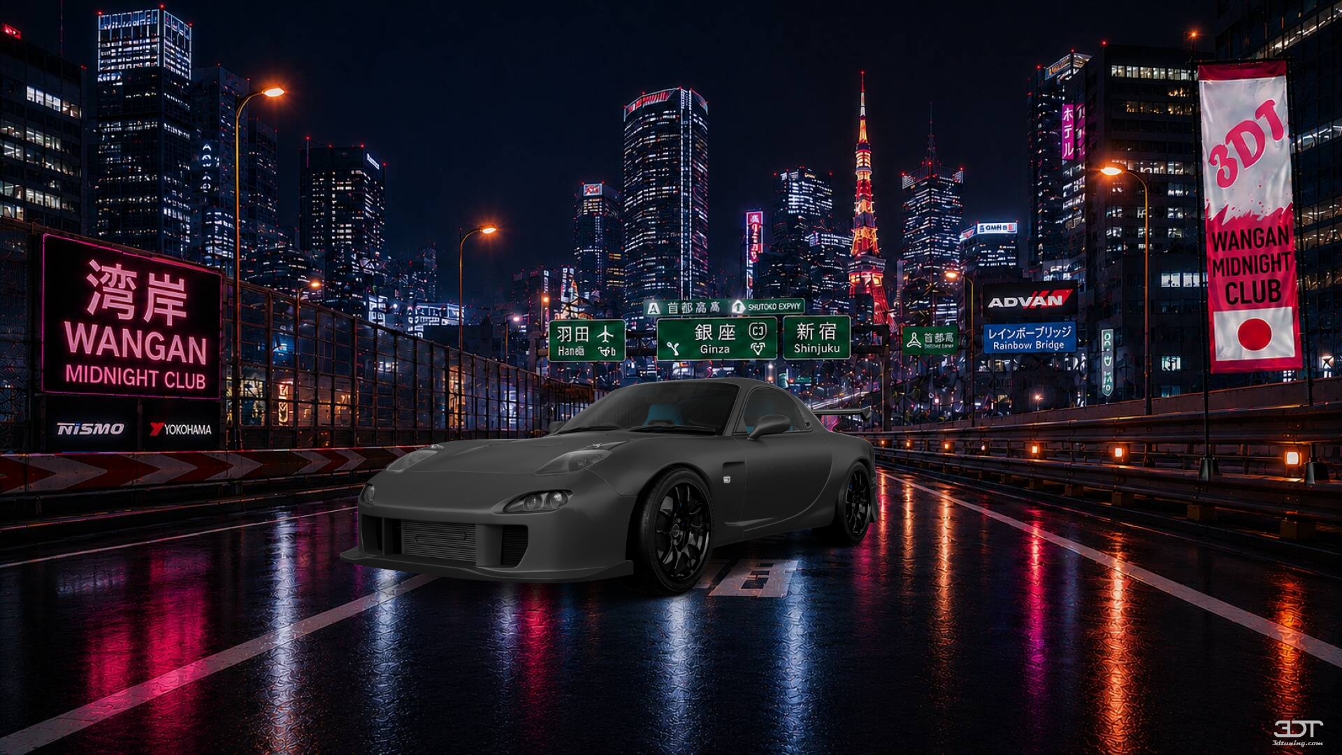 Mazda RX-7 2 Door Coupe 1997 Images