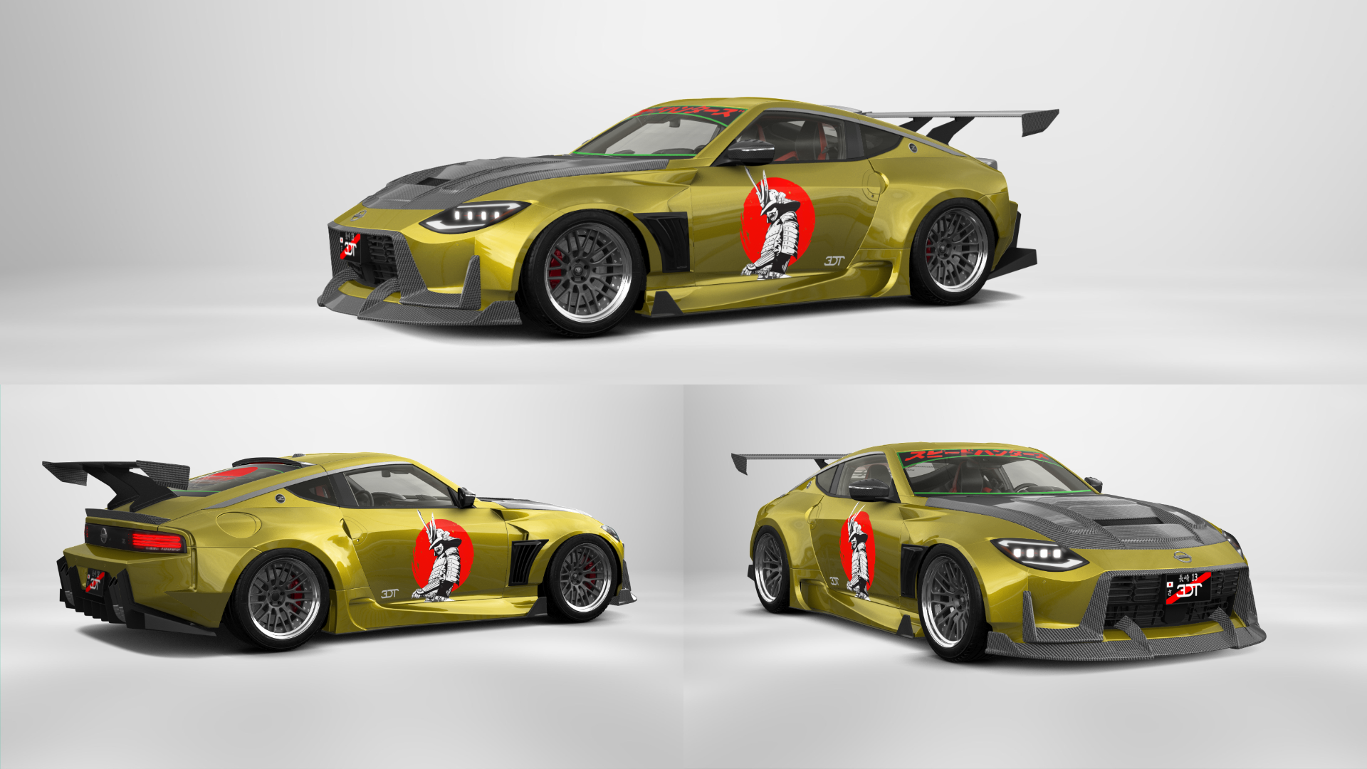 Nissan Z 2 door fastback coupe 2022