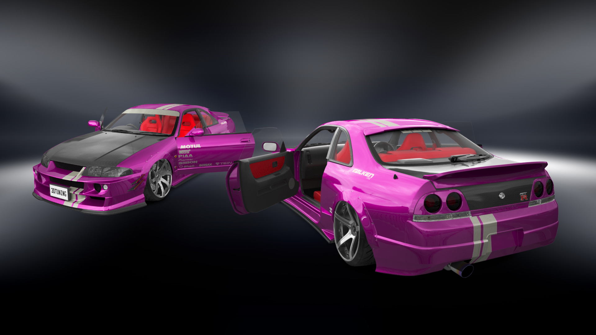 Nissan Skyline GT-R 2 Door Coupe 1995