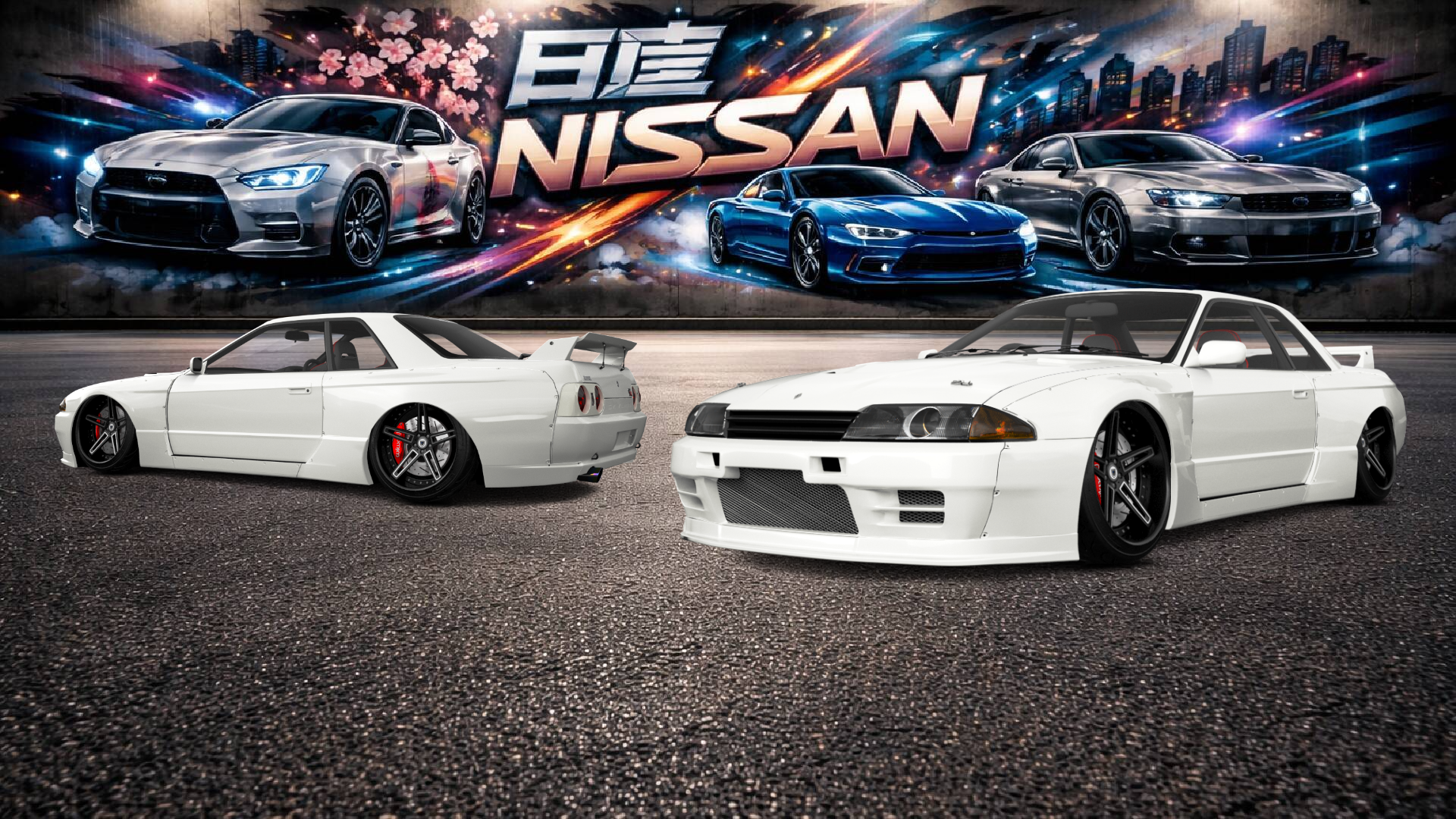 Nissan Skyline GT-R 2 Door Coupe 1989