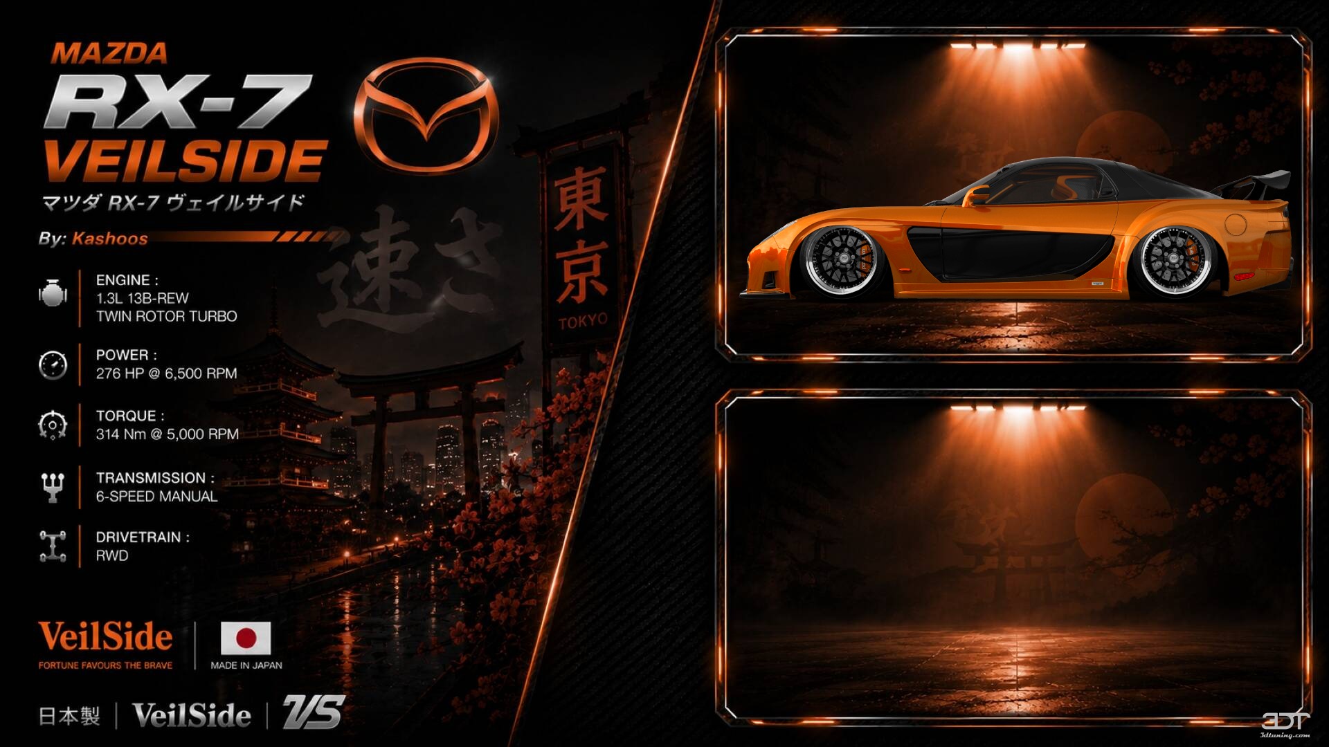 Mazda RX-7 2 Door Coupe 1997 Images