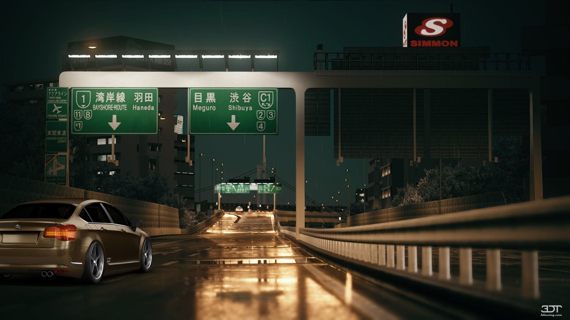 Citroen C5 Sedan 2009 Images