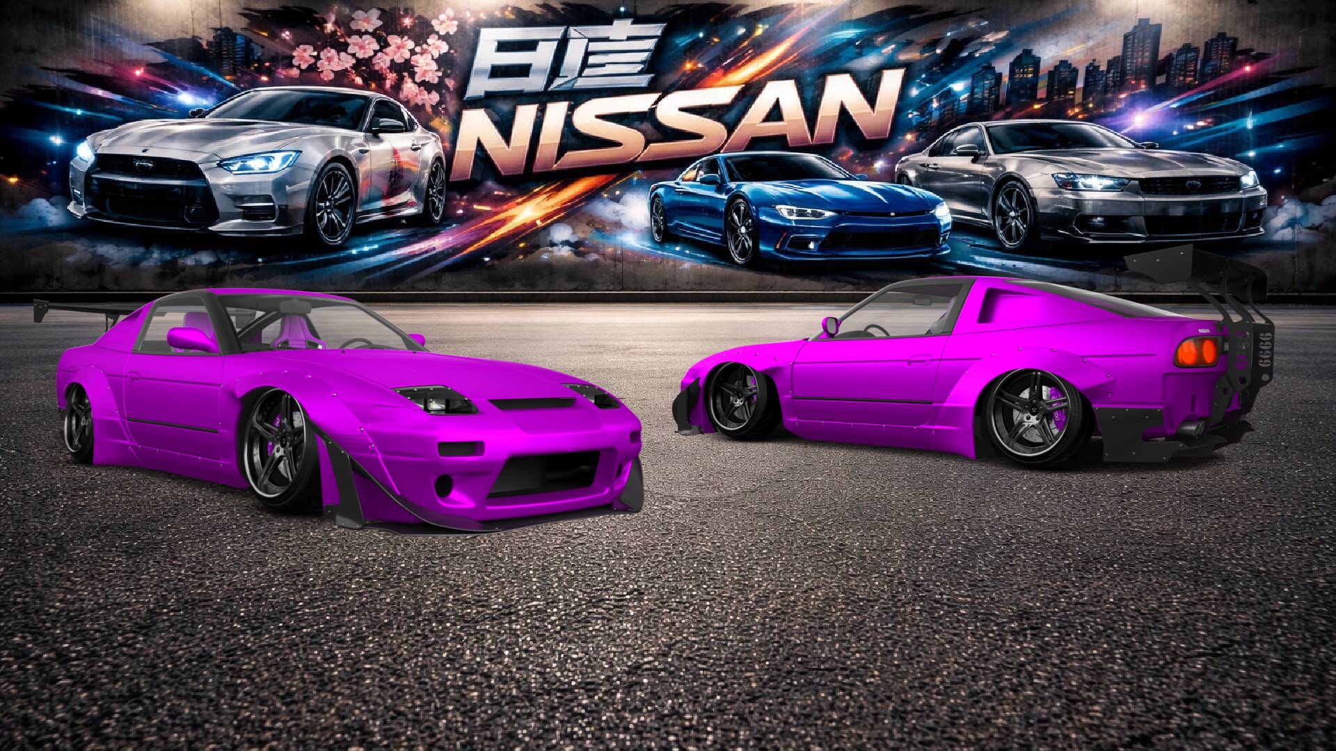 Nissan 240SX 3 Door Hatchback 1989