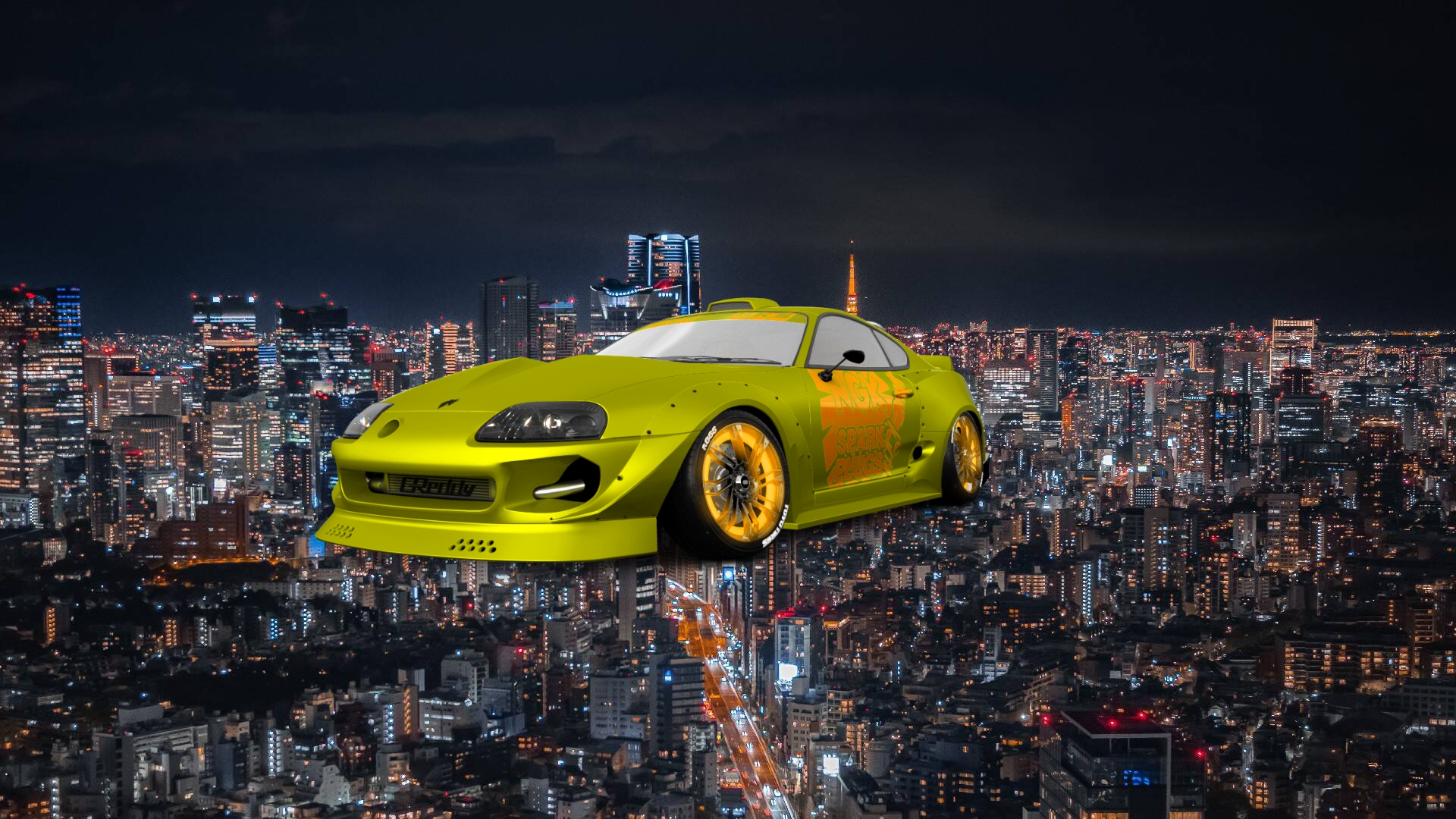 Toyota Supra