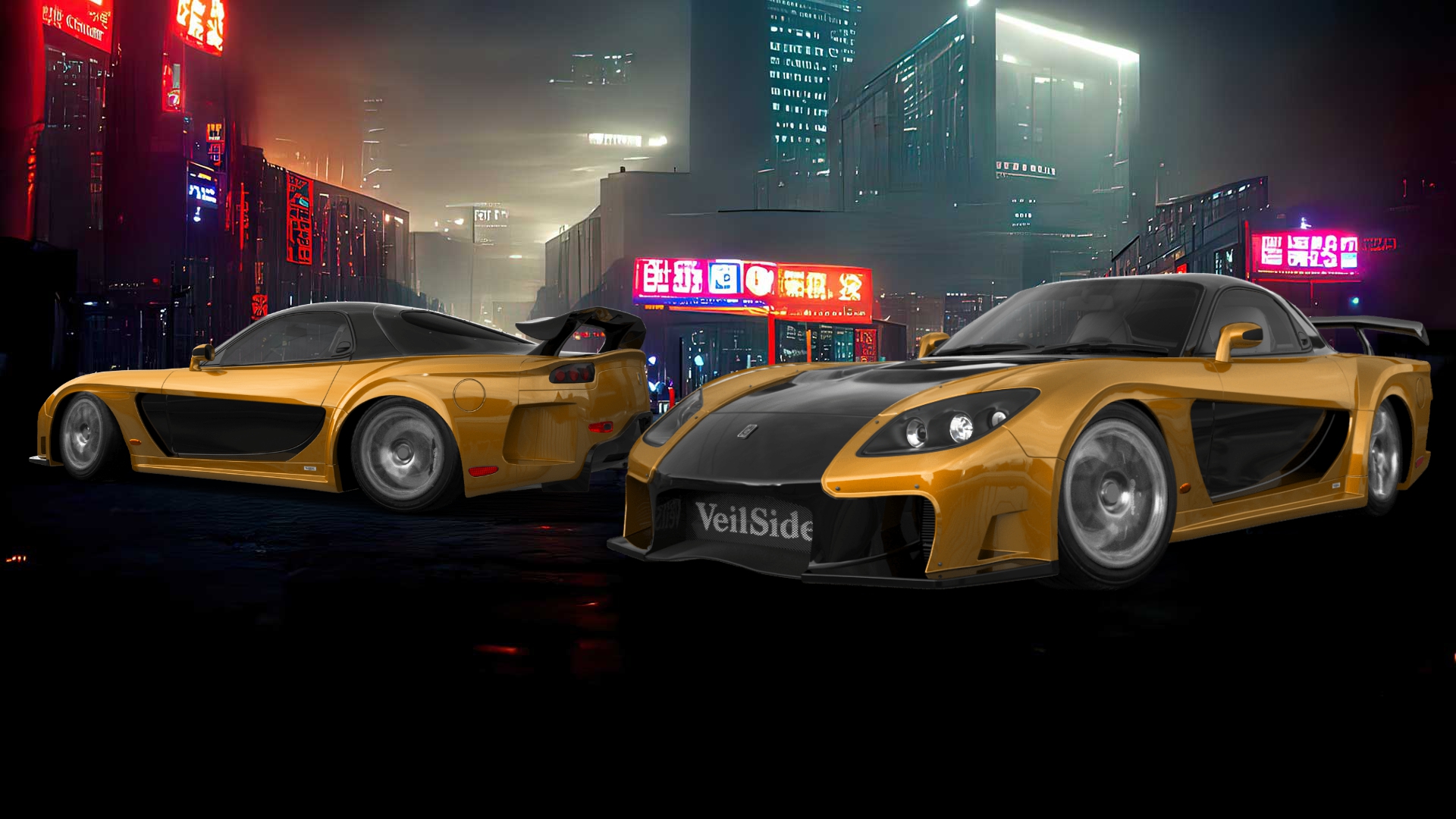 Mazda RX-7 2 Door Coupe 1997 tuning