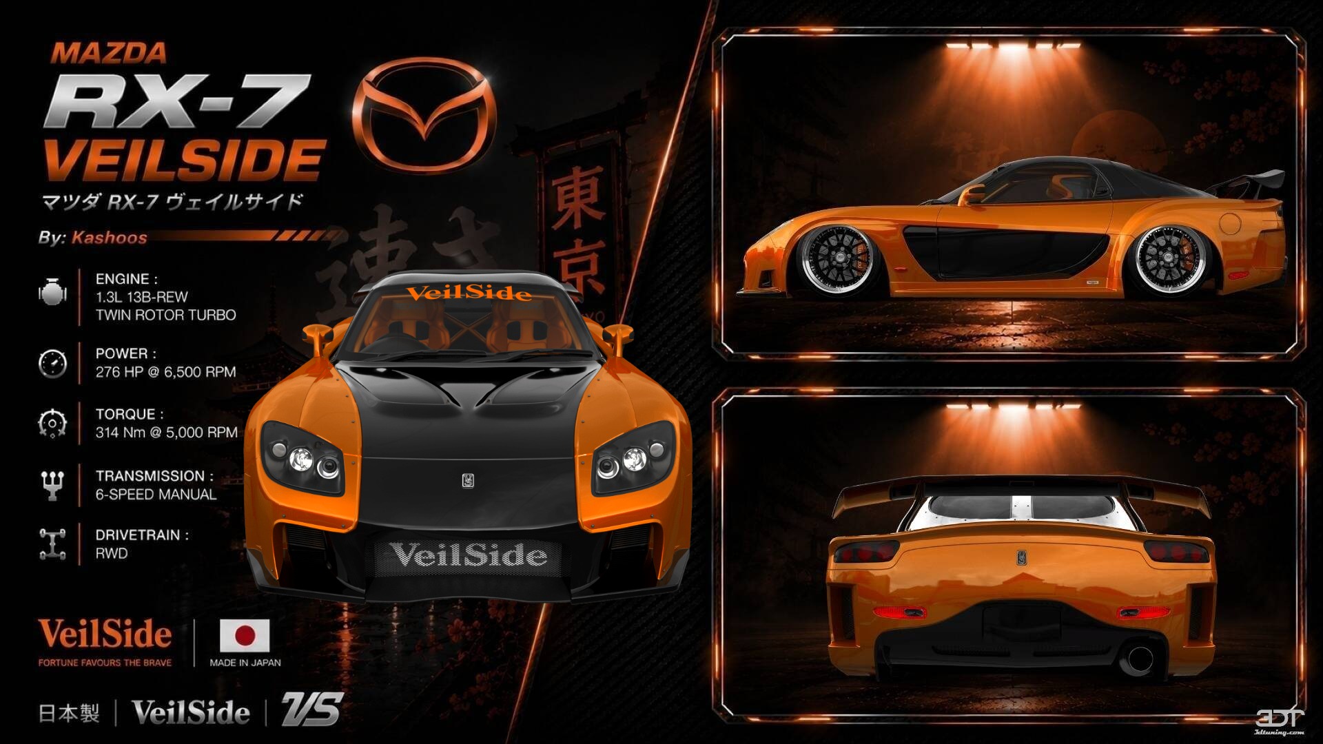 Tuning Mazda RX-7 2 Door Coupe 1997