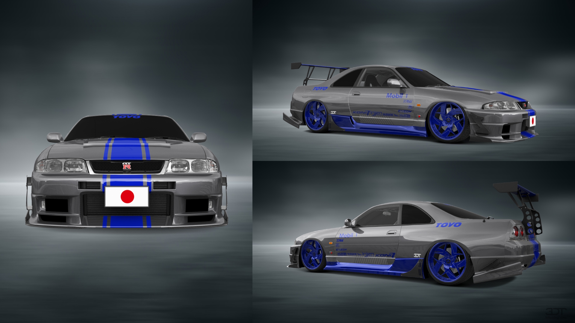 Nissan Skyline GT-R 2 Door Coupe 1995 tuning