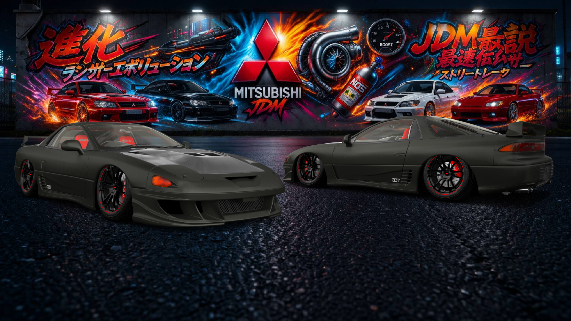 Mitsubishi 3000GT 2 Door Coupe 1991