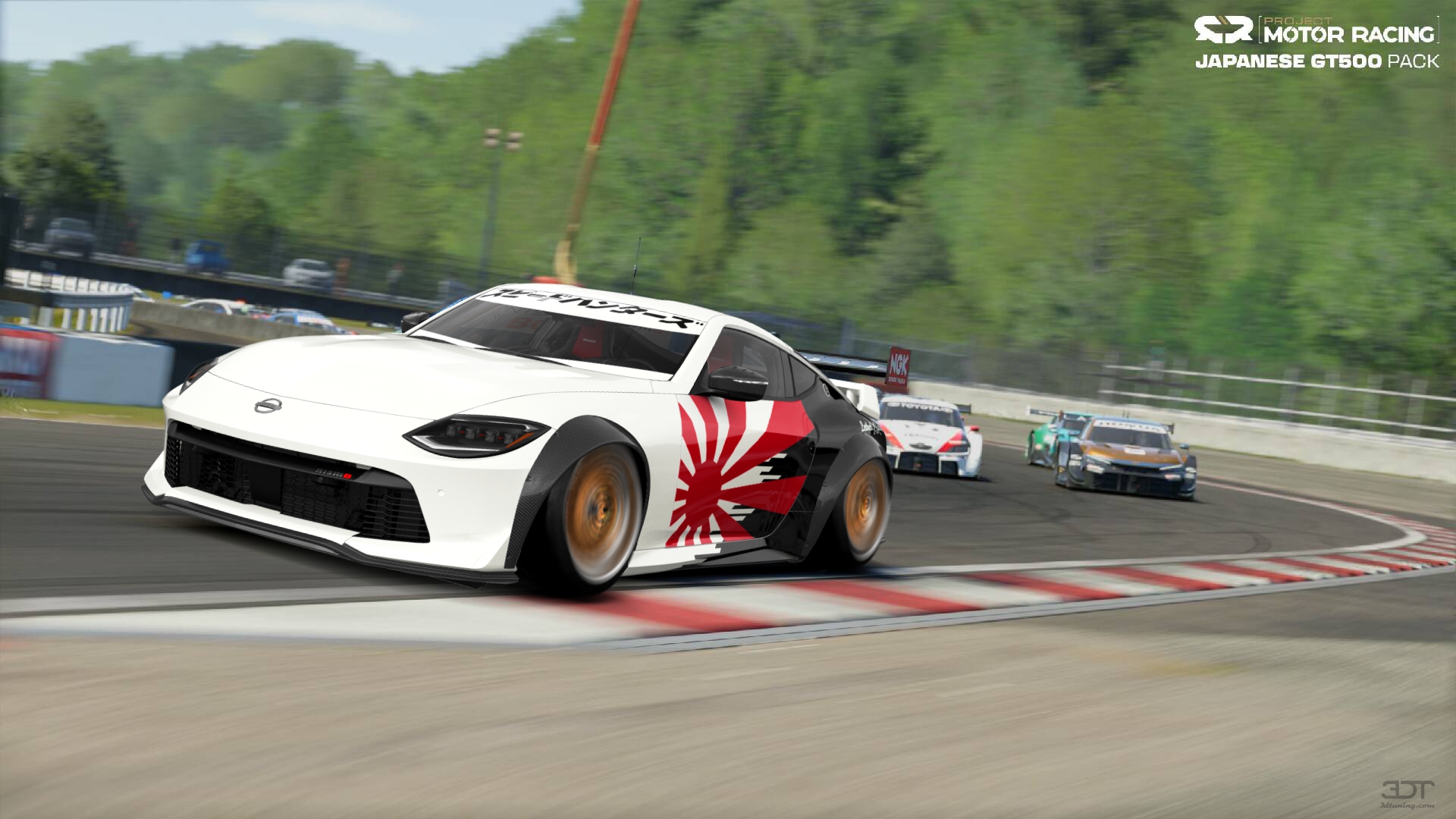 Nissan Z 2022