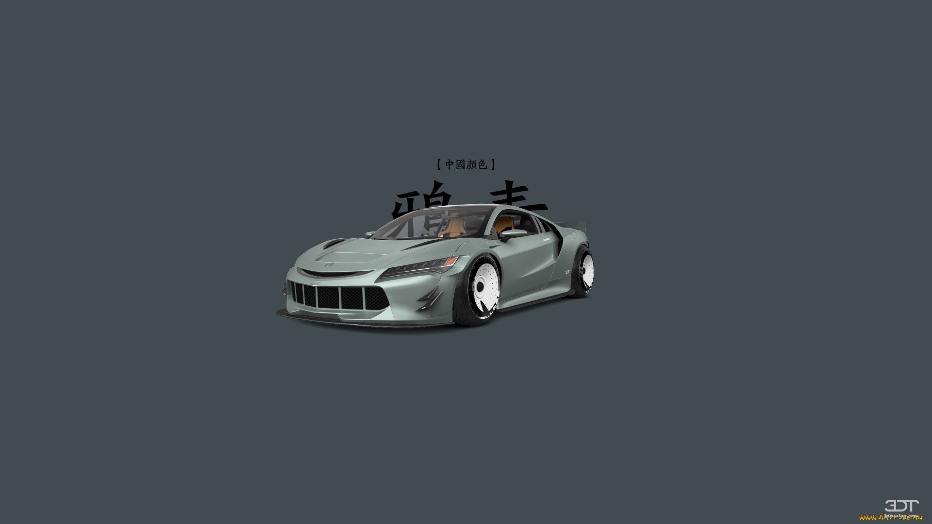 Acura NSX 2 Door Coupe 2017 Images