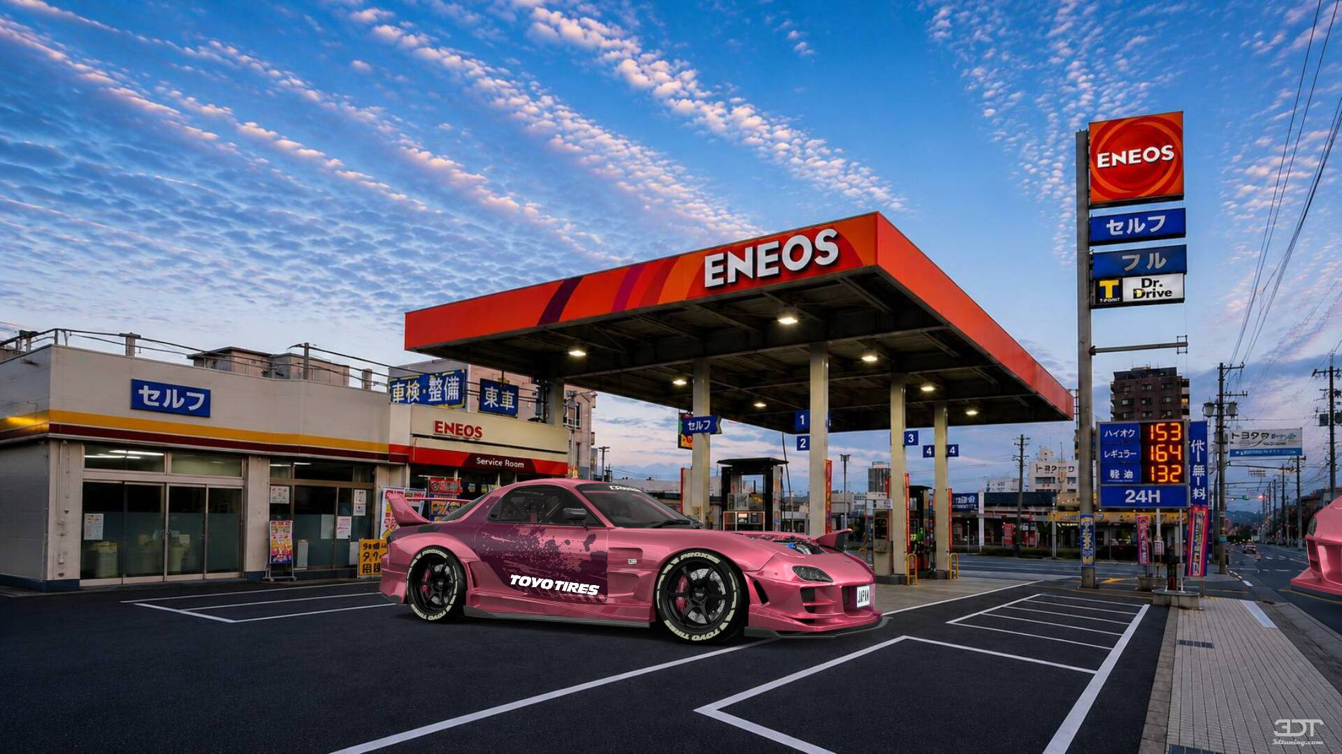 Mazda RX-7 2 Door Coupe 1997 Images