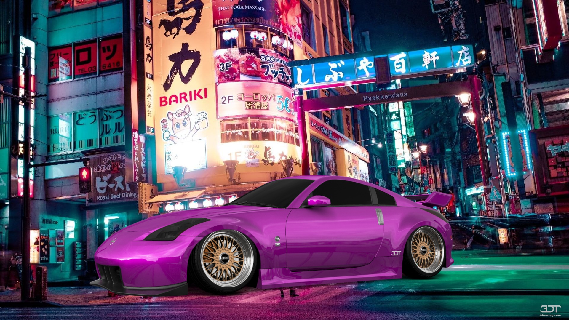 Nissan 350Z 2 Door Coupe 2002