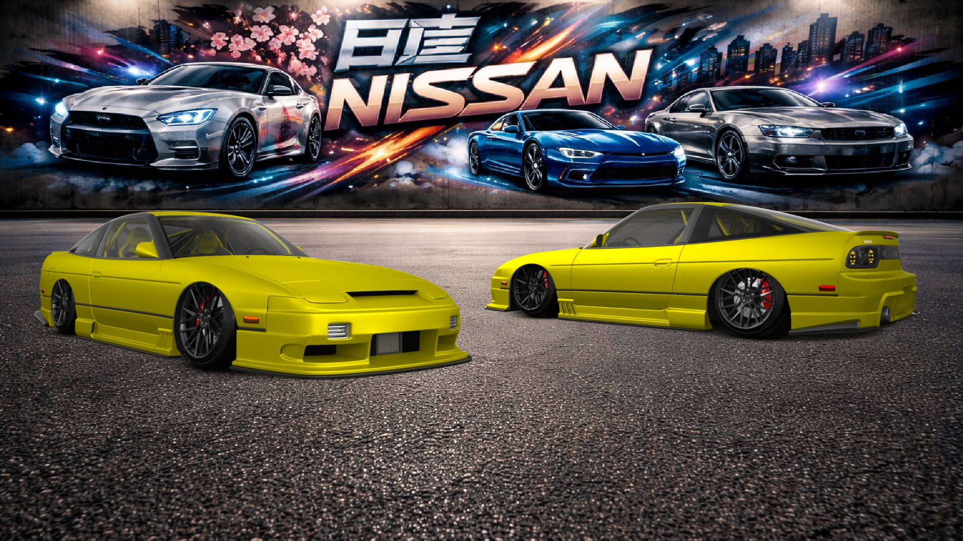 Nissan 240SX 3 Door Hatchback 1989