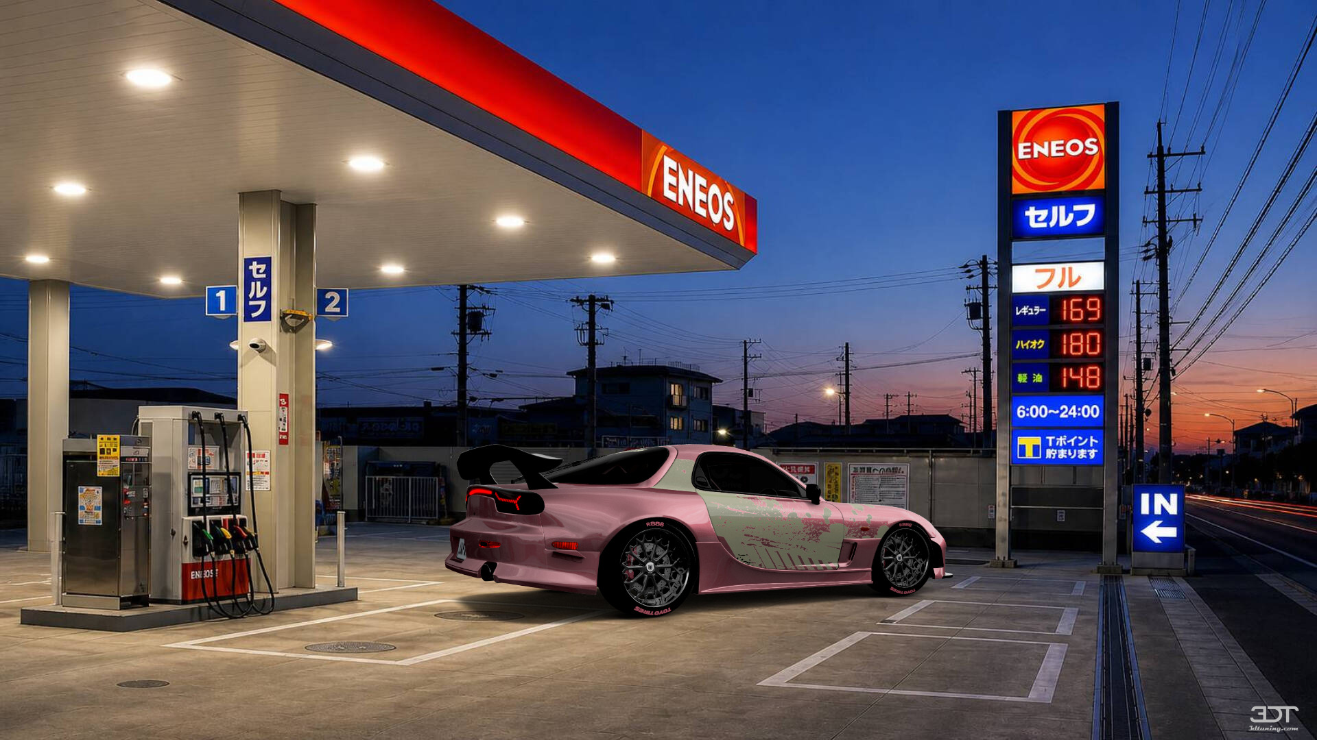 Mazda RX-7 2 Door Coupe 1997 Images