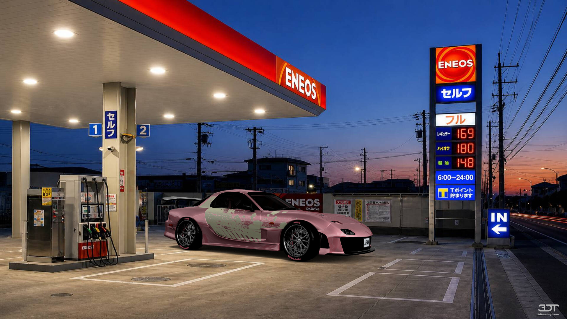Mazda RX-7 2 Door Coupe 1997 Images