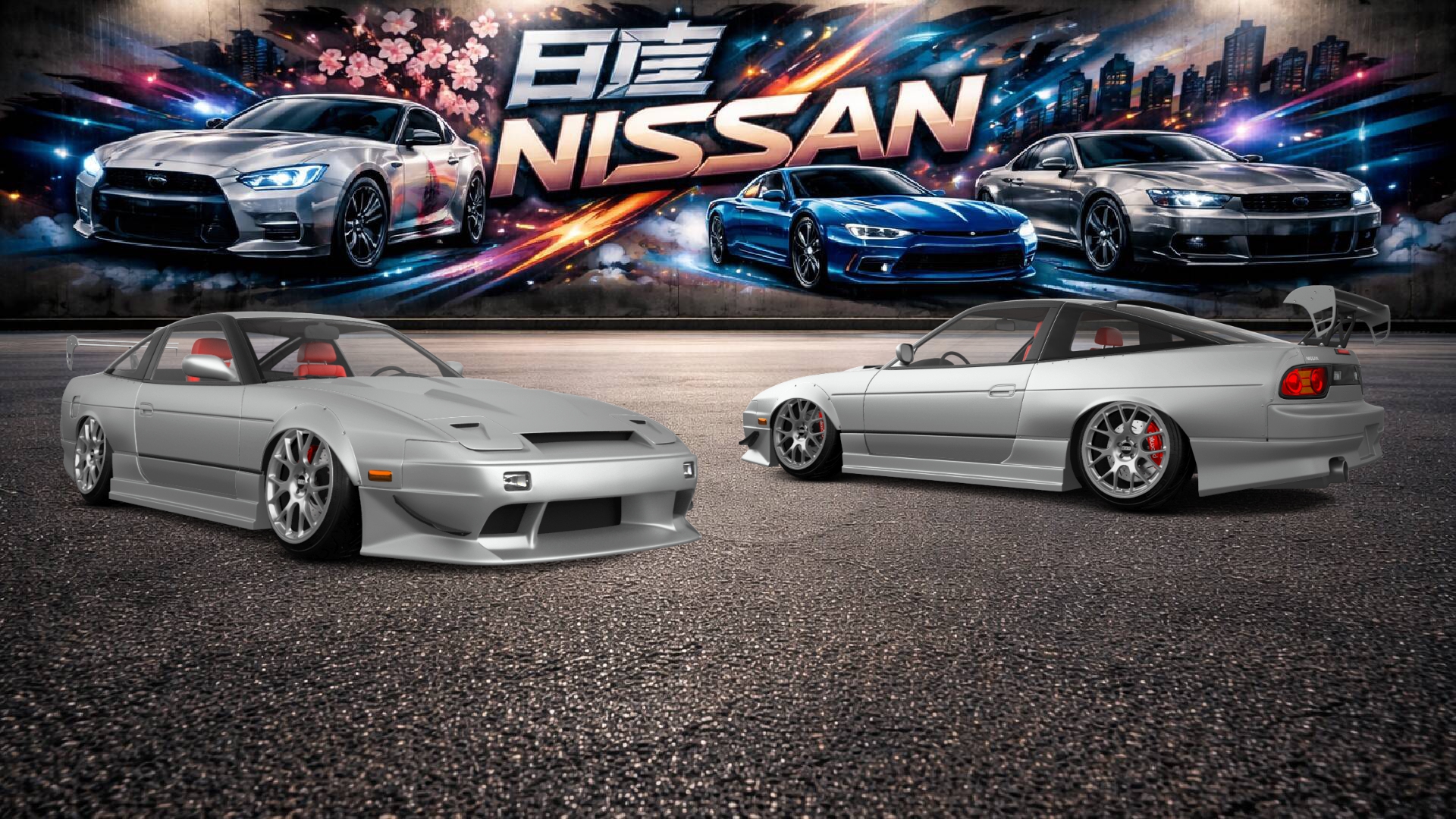 Nissan 240SX 3 Door Hatchback 1989