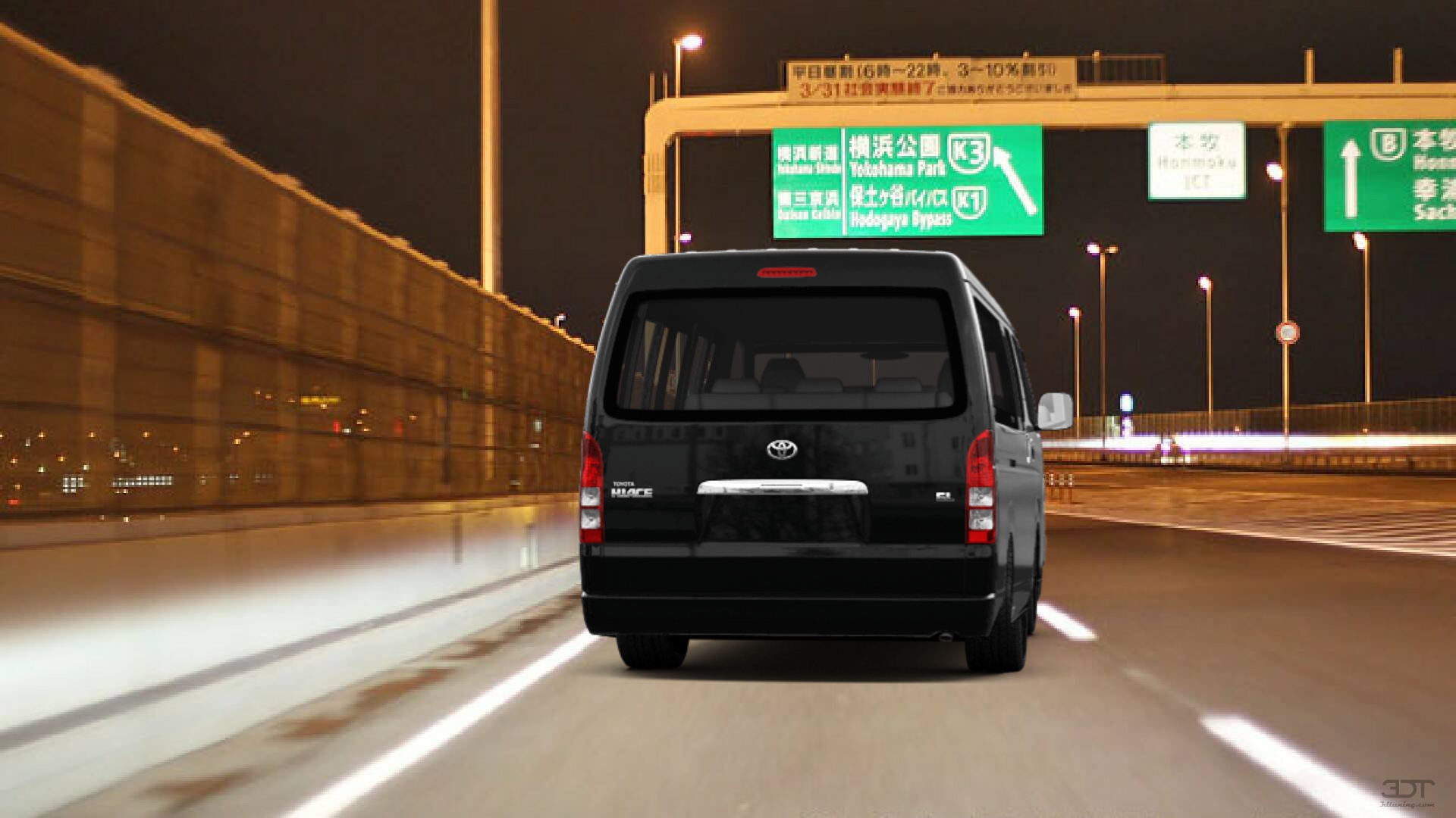 Toyota Hiace 5 Door Minivan 2007