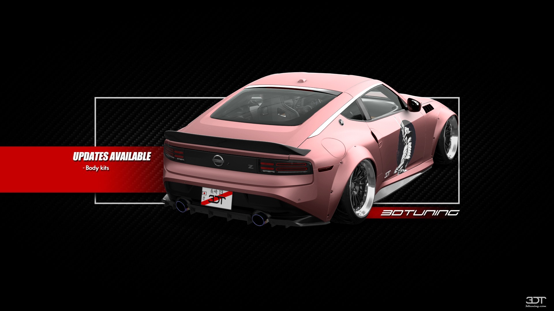 Nissan Z 2 door fastback coupe 2022