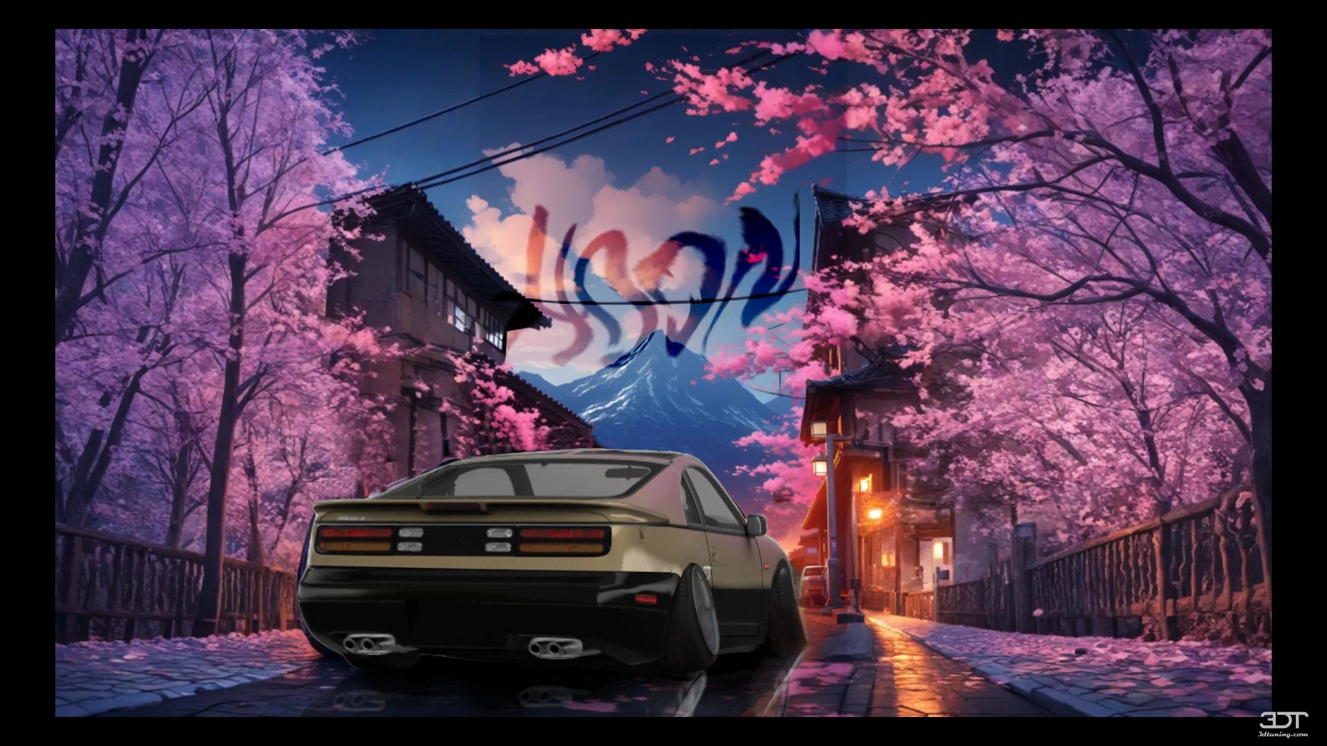 Nissan 300ZX Coupe 1990
