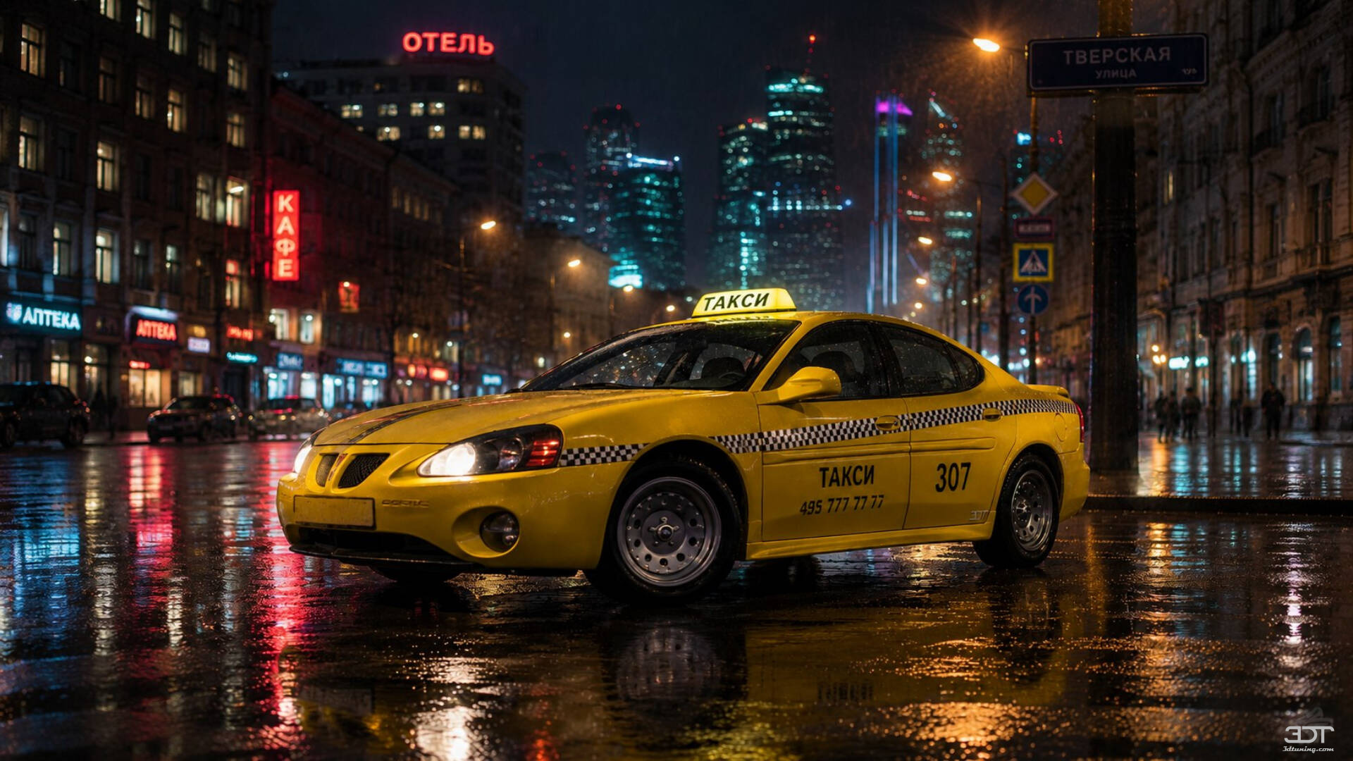 Tuning Pontiac Grand Prix Sedan 2004
