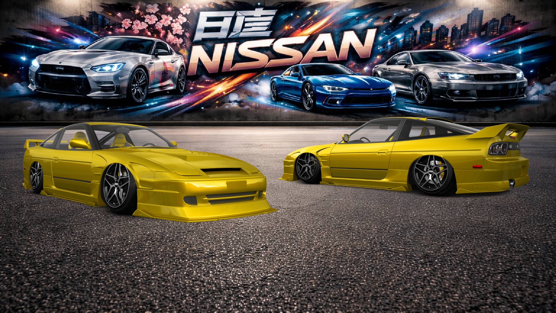 Nissan 240SX 3 Door Hatchback 1989