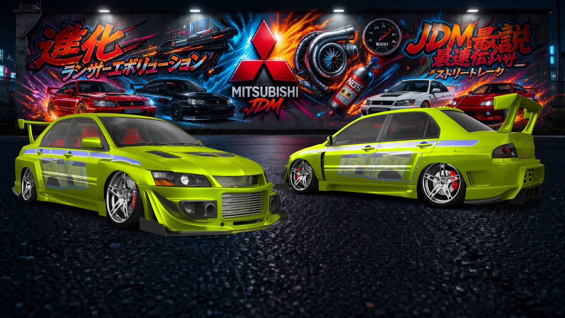 Tuning Mitsubishi Lancer Evo IX 4 Door Saloon 2005