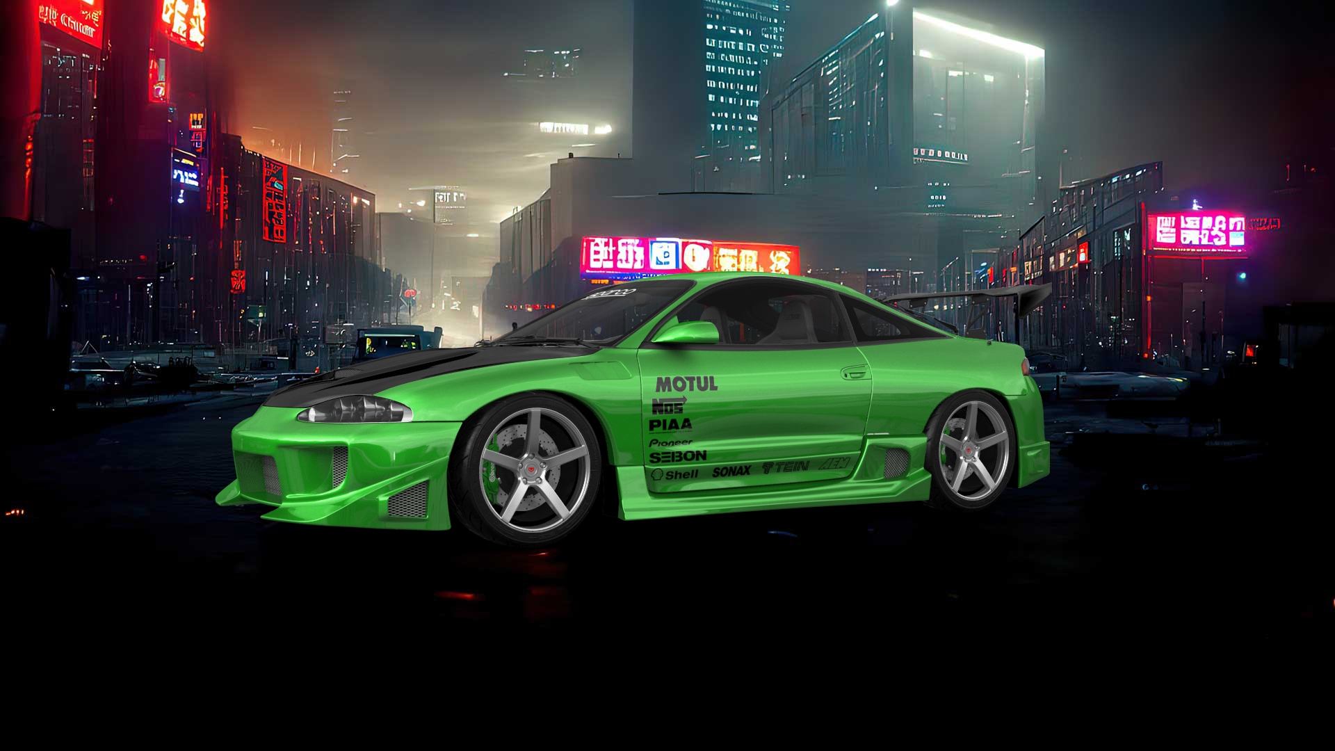Mitsubishi Eclipse GSX Coupe 1995 tuning