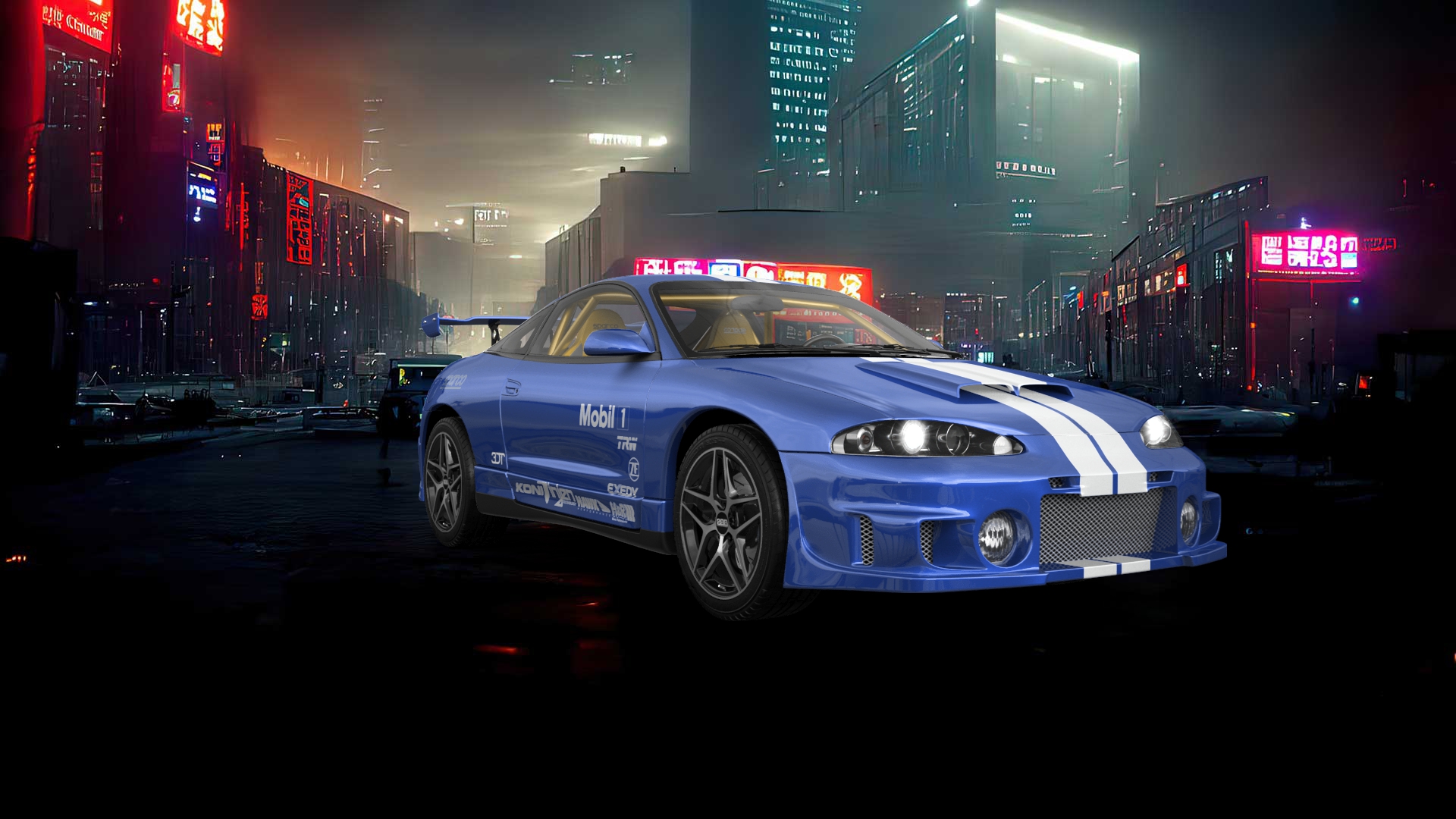 Mitsubishi Eclipse GSX Coupe 1995
