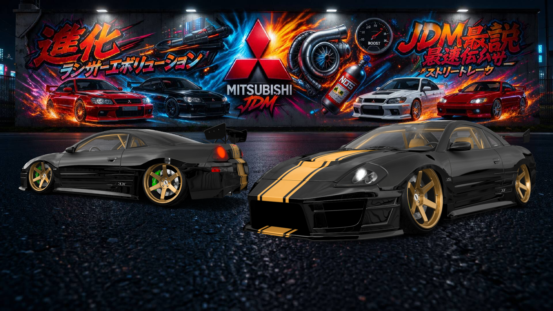 Mitsubishi Eclipse 2 Door Coupe 2003 Images