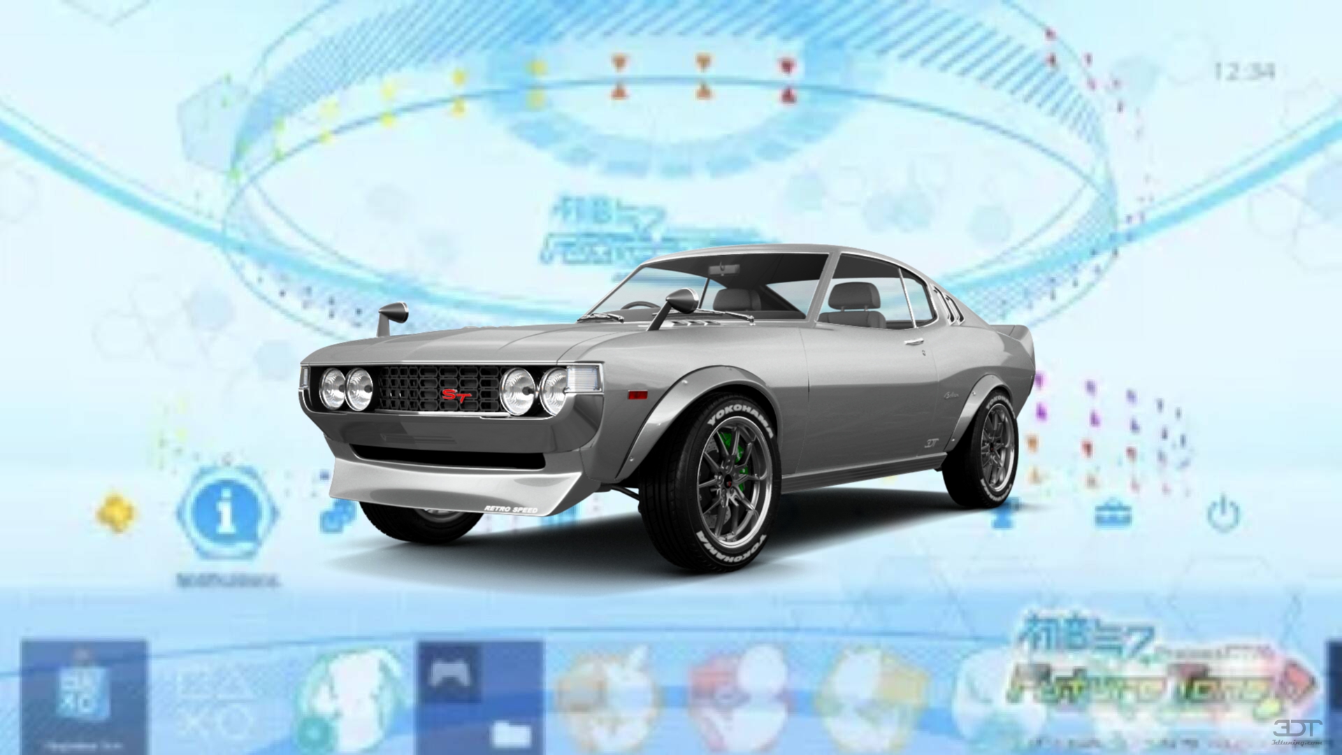 Toyota Celica 3 Door Coupe 1973 tuning